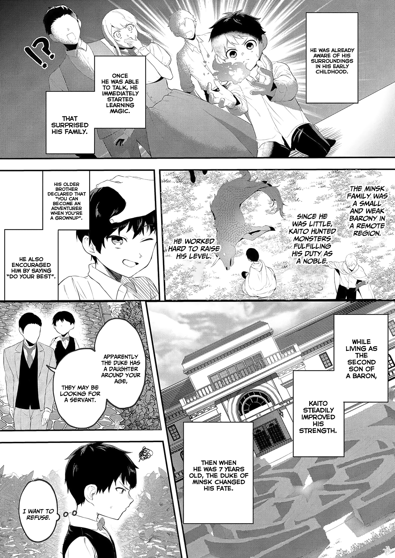 I May Be a Villainess, but Please Make Me Your Sex Slave! - Chapter 1 - Page 16