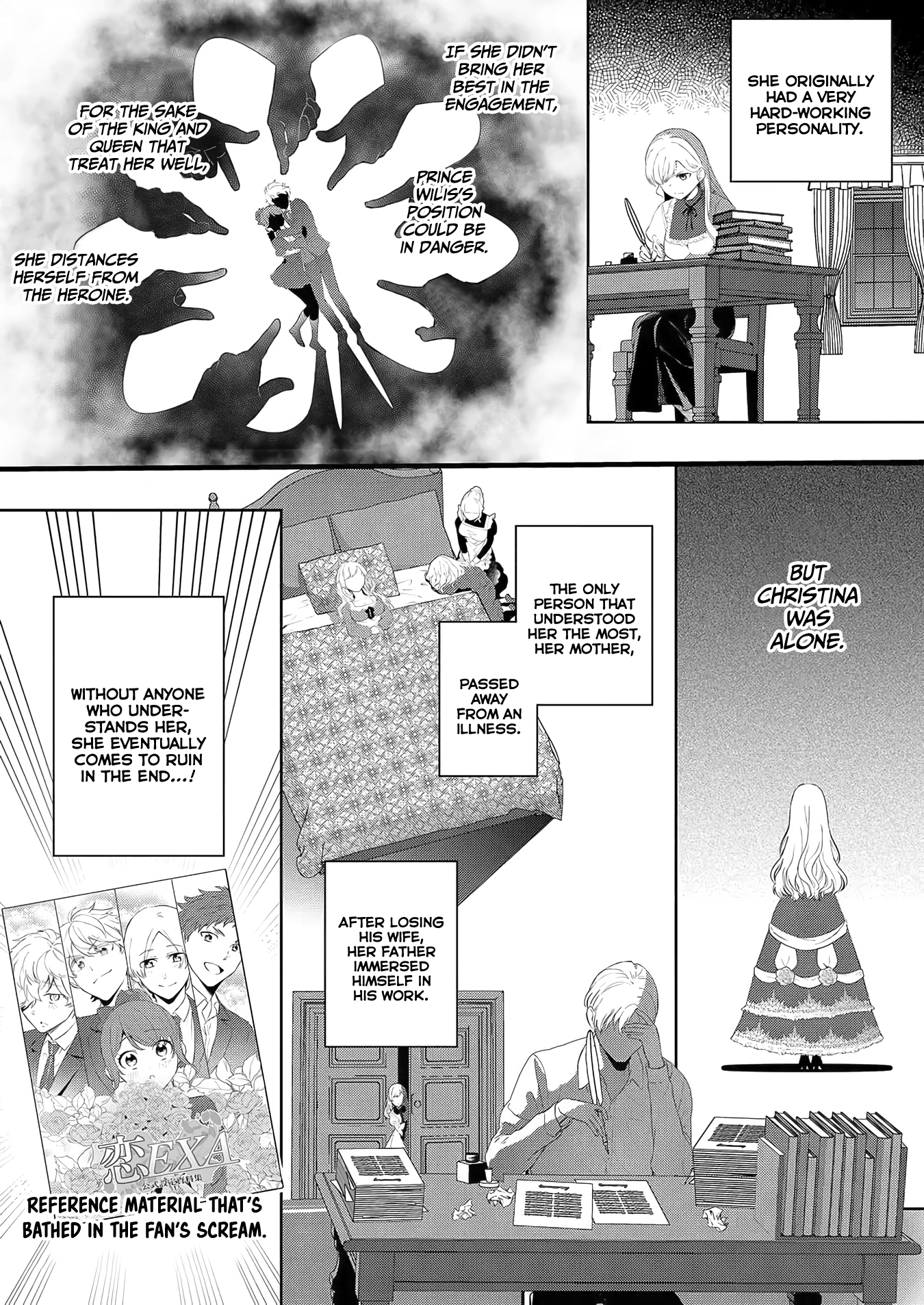 I May Be a Villainess, but Please Make Me Your Sex Slave! - Chapter 1 - Page 19