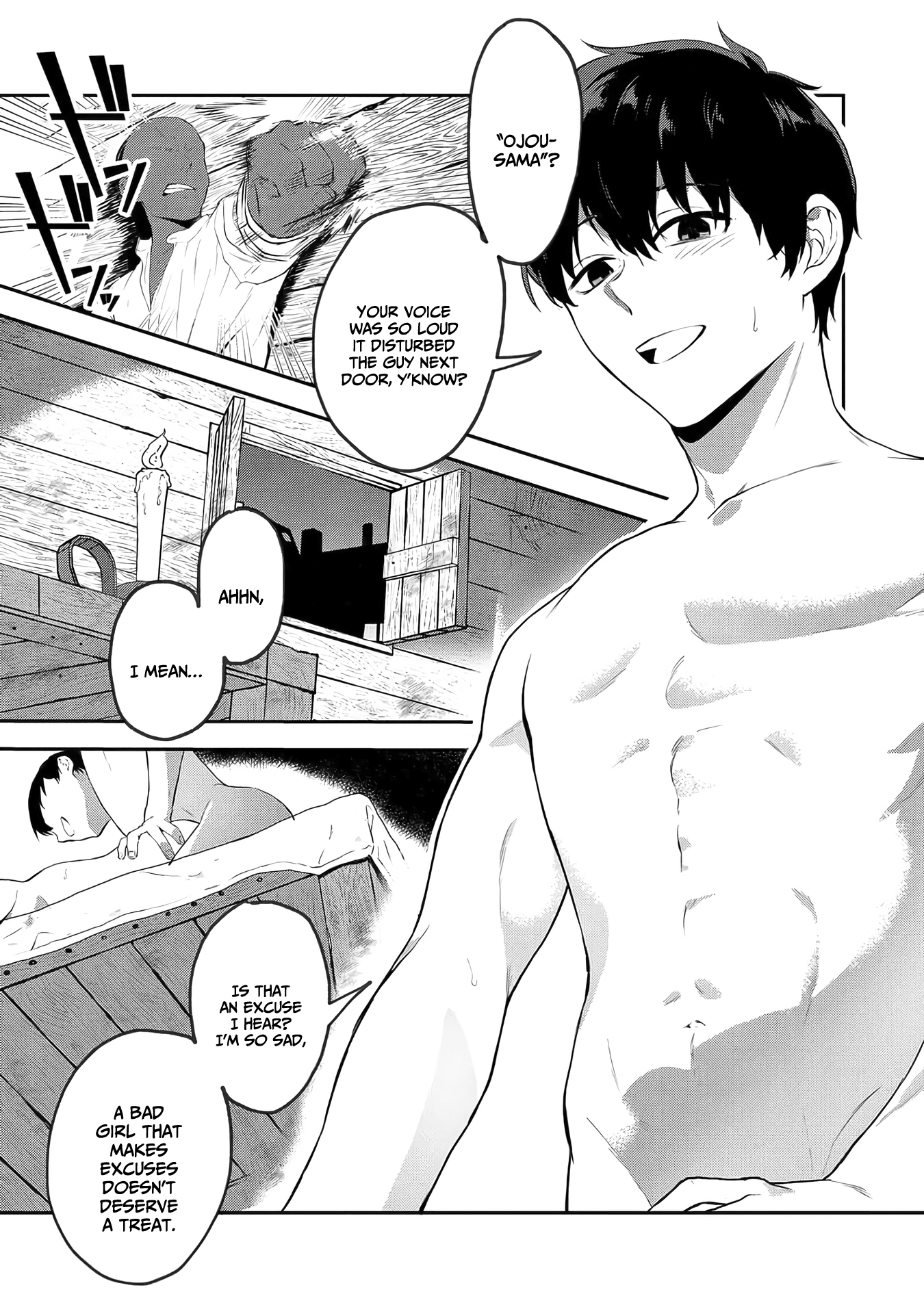 I May Be a Villainess, but Please Make Me Your Sex Slave! - Chapter 1 - Page 2