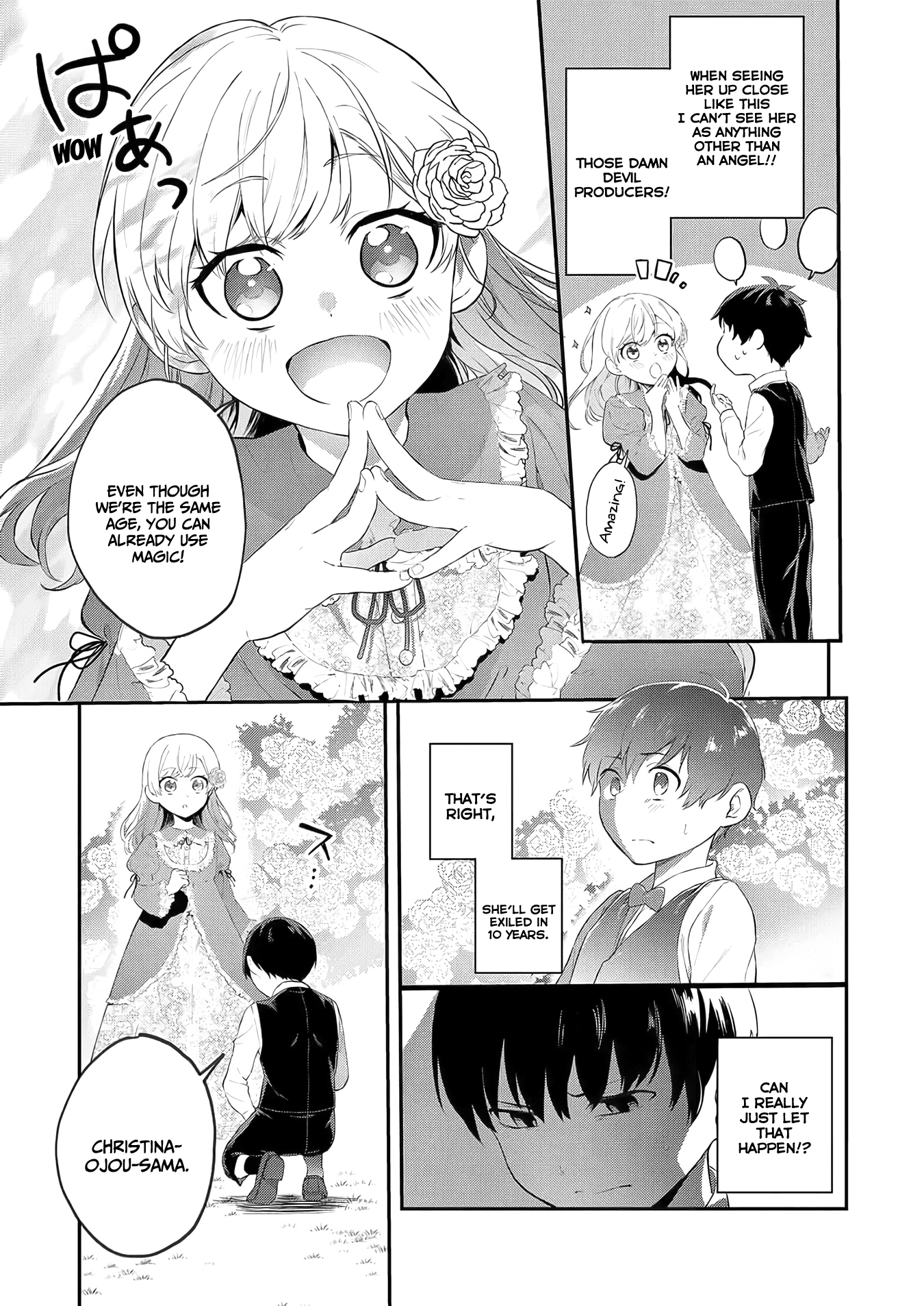 I May Be a Villainess, but Please Make Me Your Sex Slave! - Chapter 1 - Page 20