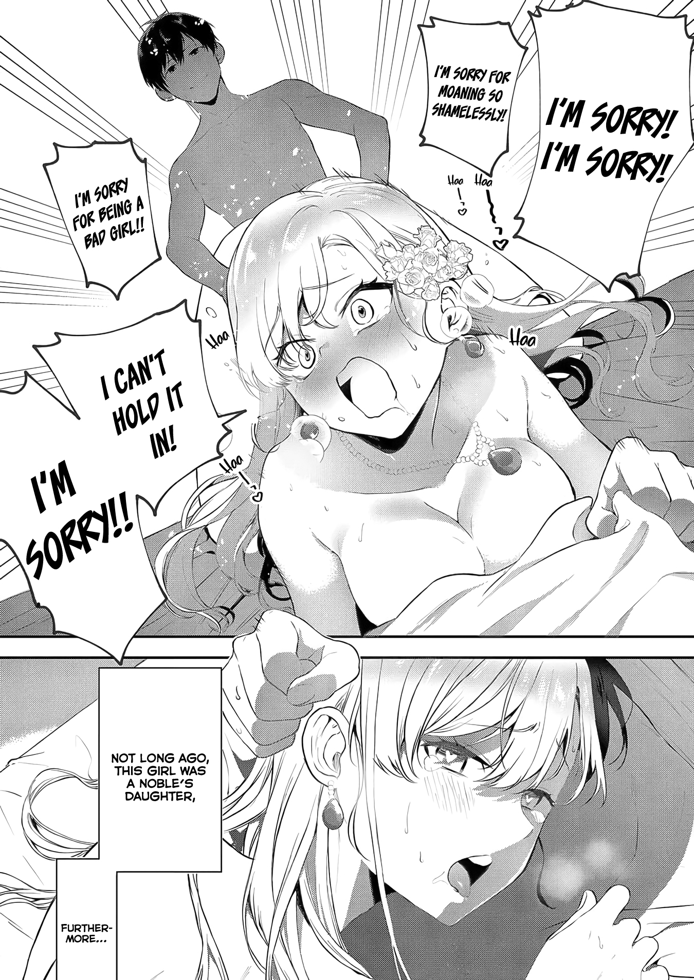 I May Be a Villainess, but Please Make Me Your Sex Slave! - Chapter 1 - Page 3