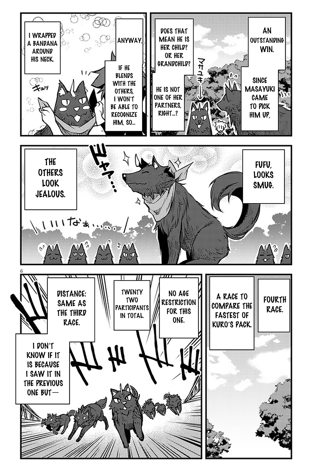 Farming Life in Another World - Chapter 187 - Page 7