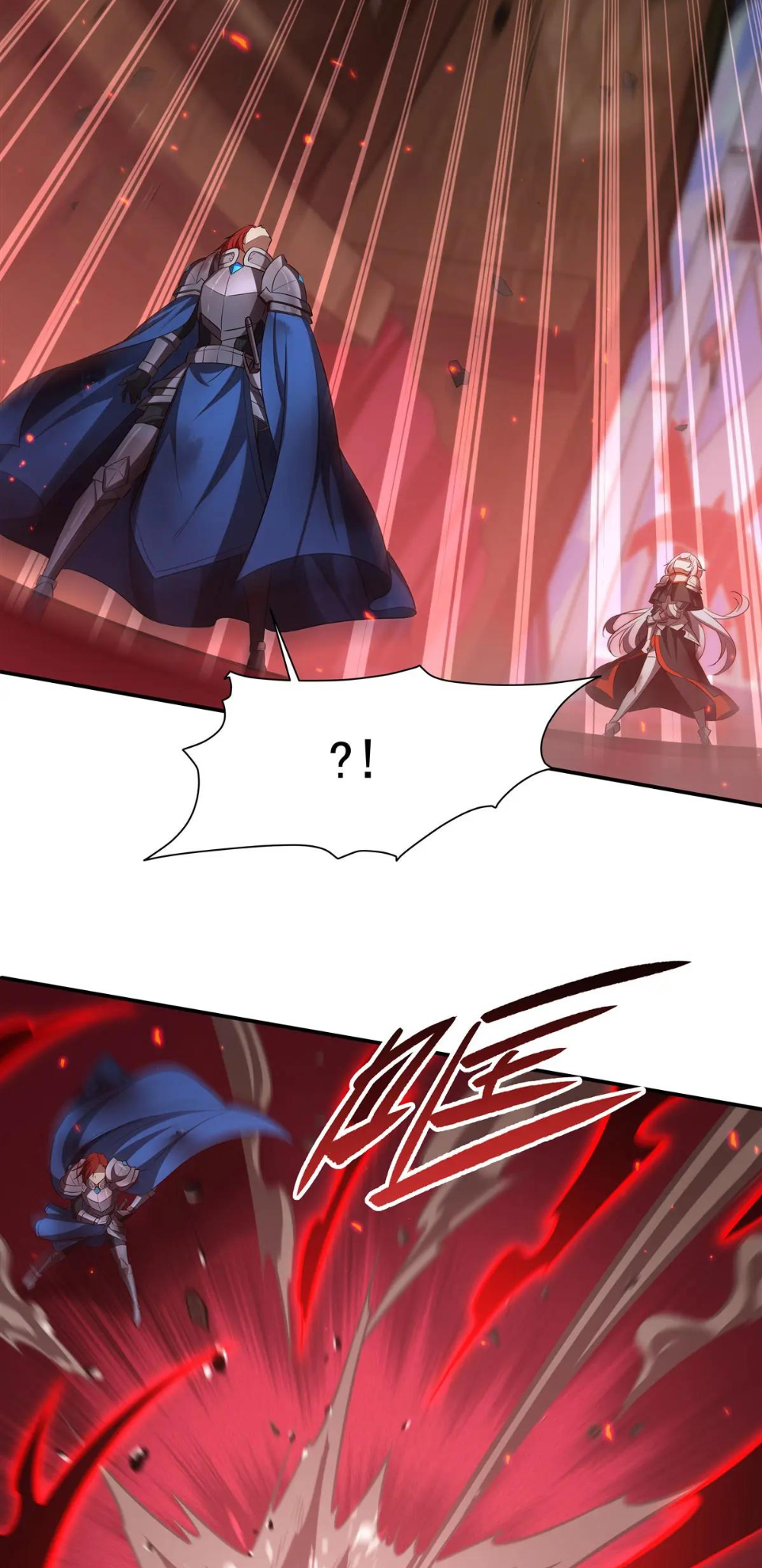 The Blood Princess and the Knight - Chapter 362 - Page 20