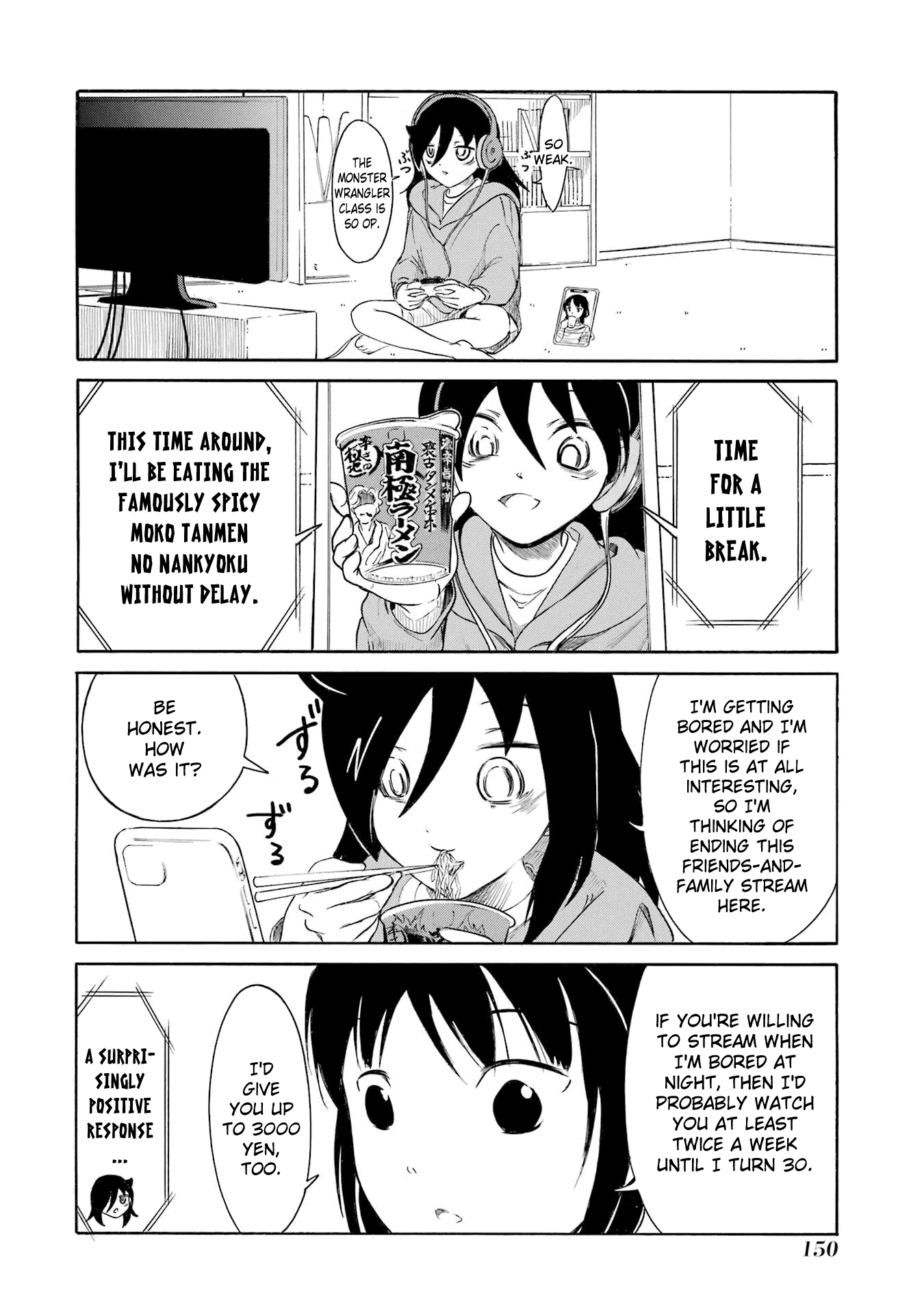 No Matter How I Look at It, It's You Guys' Fault I'm Not Popular! - Chapter 232.5 - Page 6