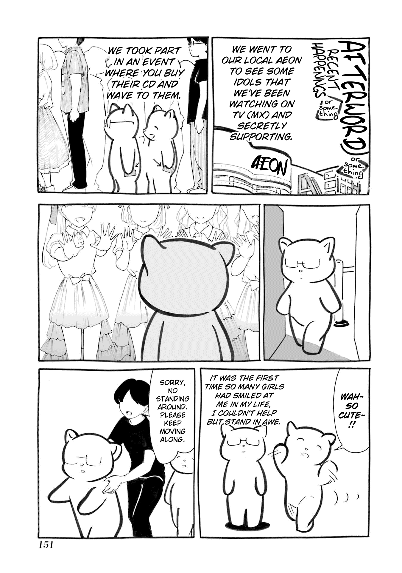 No Matter How I Look at It, It's You Guys' Fault I'm Not Popular! - Chapter 232.5 - Page 7