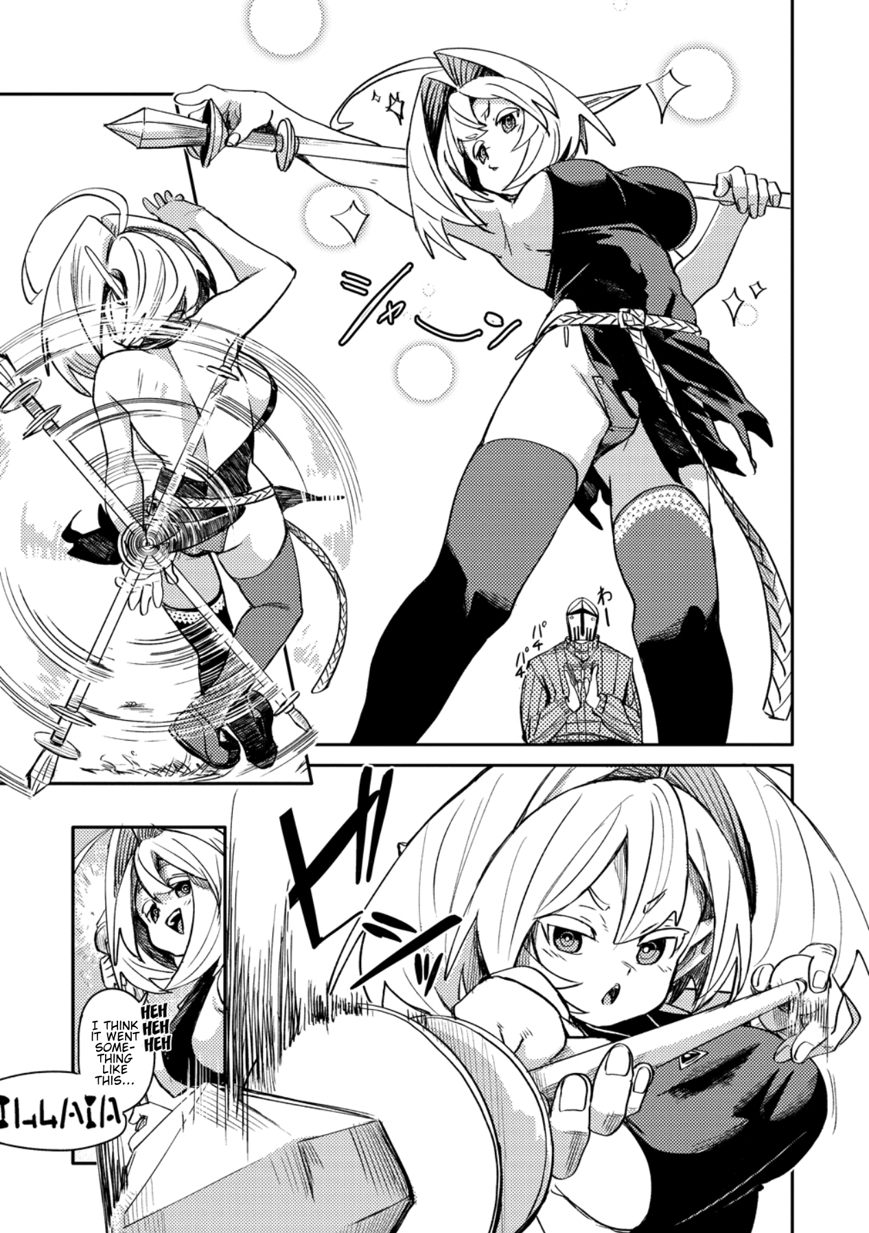 The Elf Picked Up the Heavy Knight - Chapter 3 - Page 19