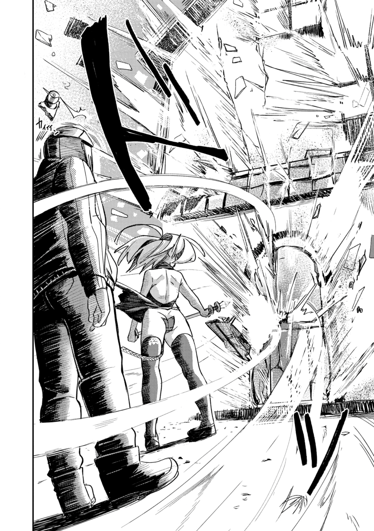 The Elf Picked Up the Heavy Knight - Chapter 3 - Page 20