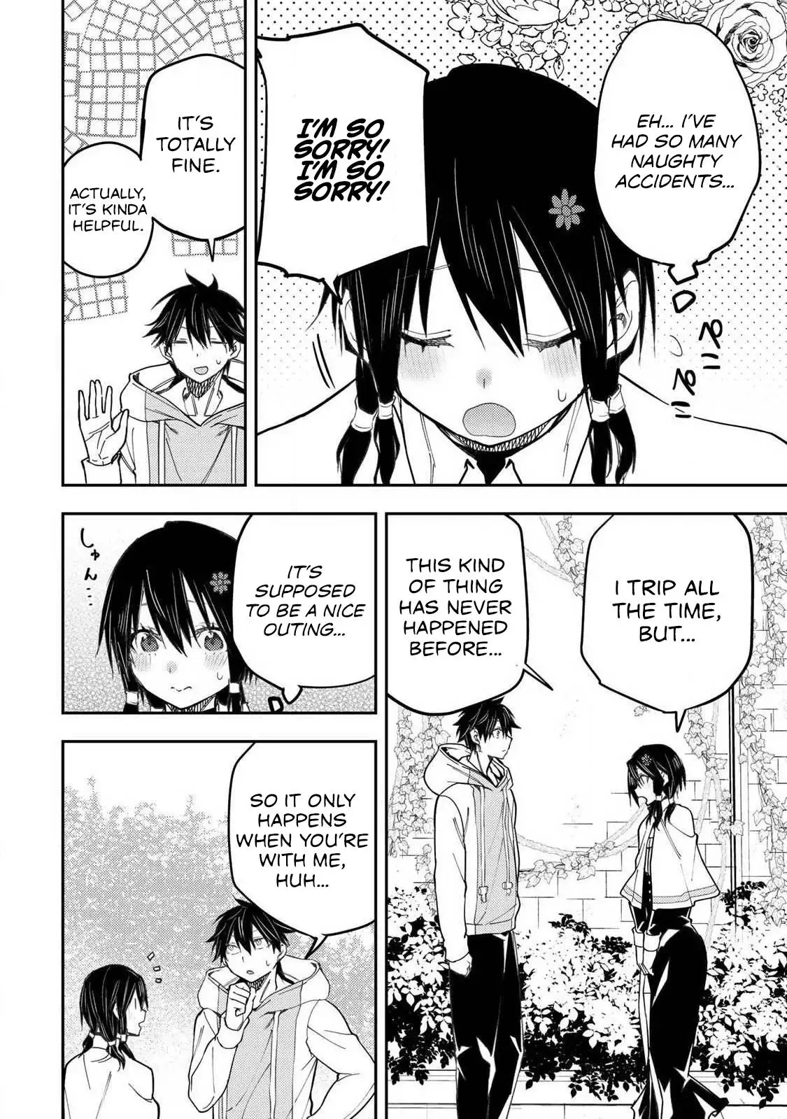 Secret Rites with the Holy Maidens - Chapter 69 - Page 7