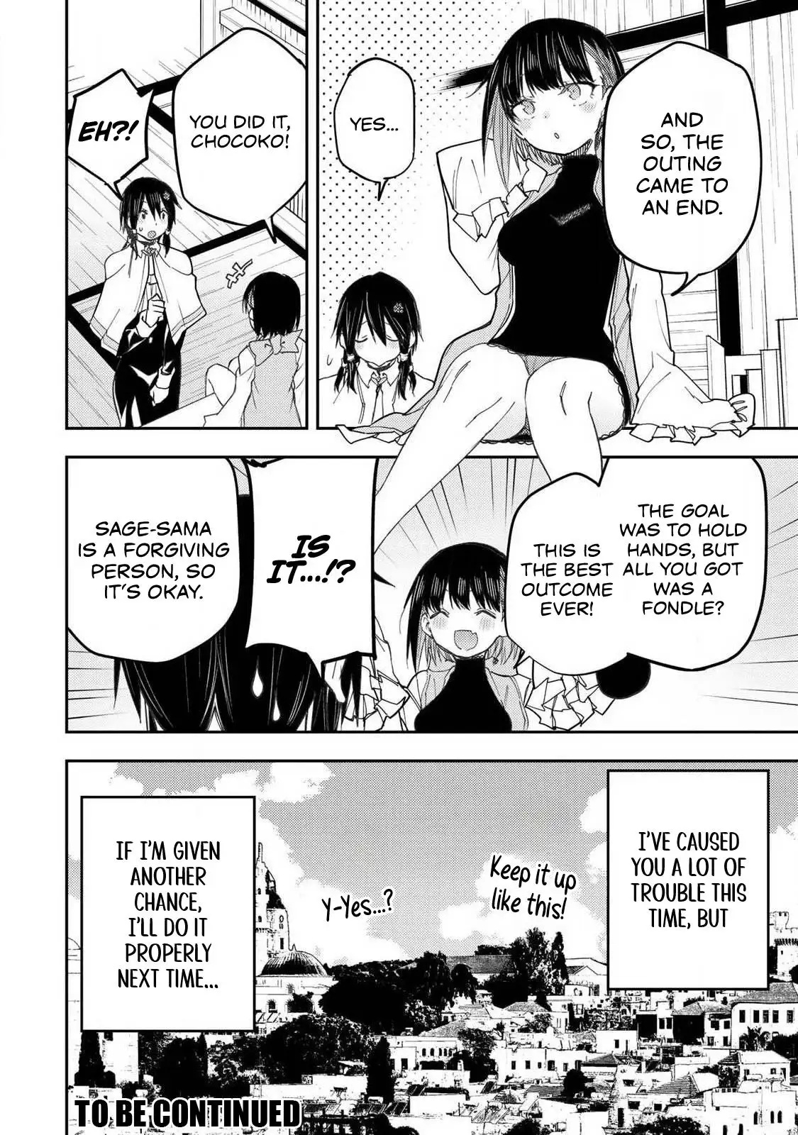 Secret Rites with the Holy Maidens - Chapter 69 - Page 17