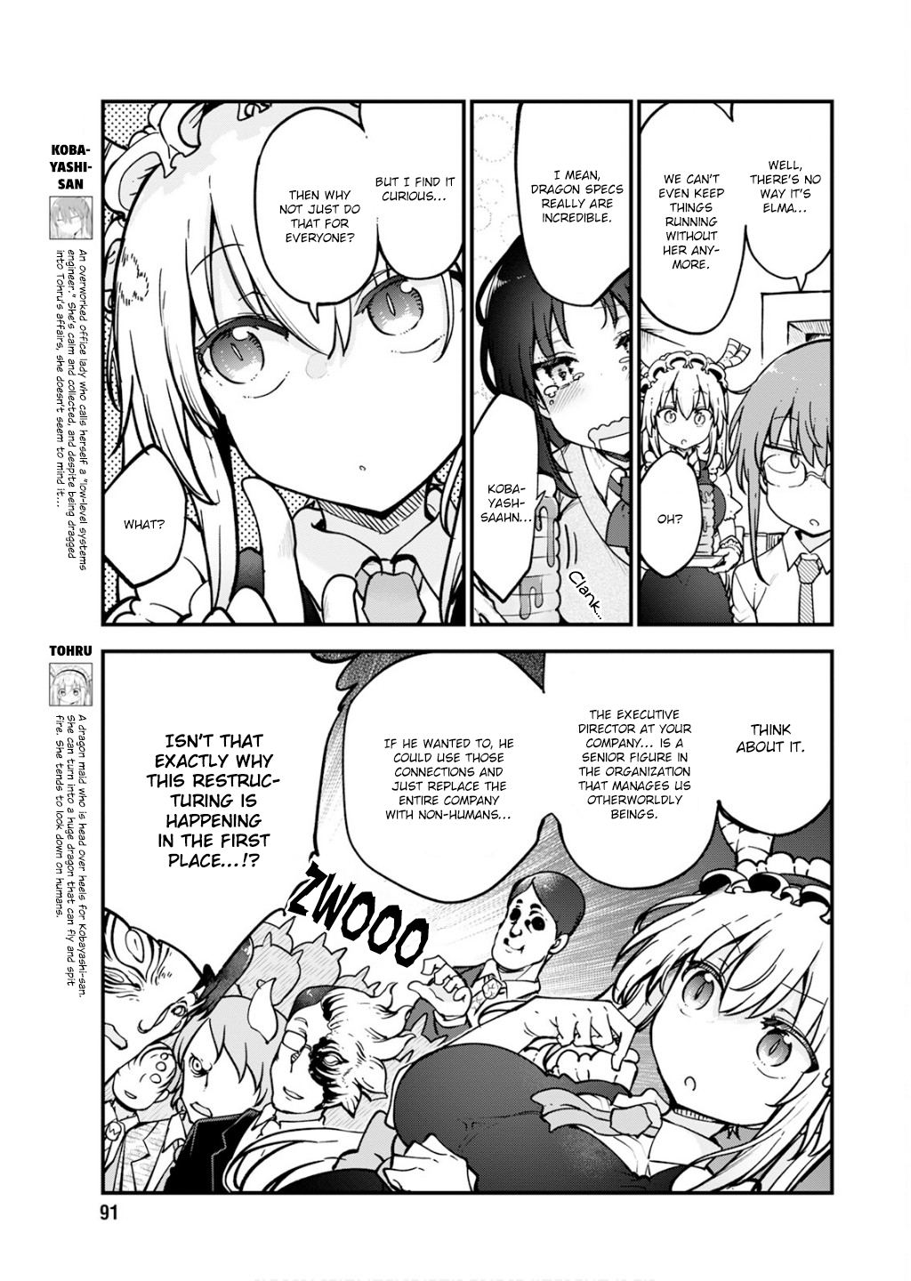 Miss Kobayashi's Dragon Maid - Chapter 161 - Page 5