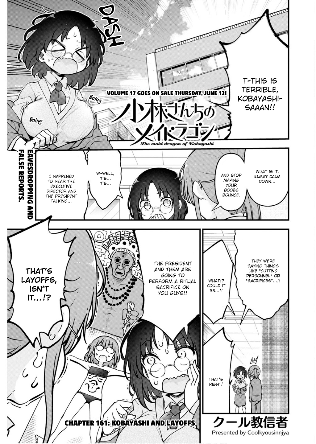 Miss Kobayashi's Dragon Maid - Chapter 161 - Page 1