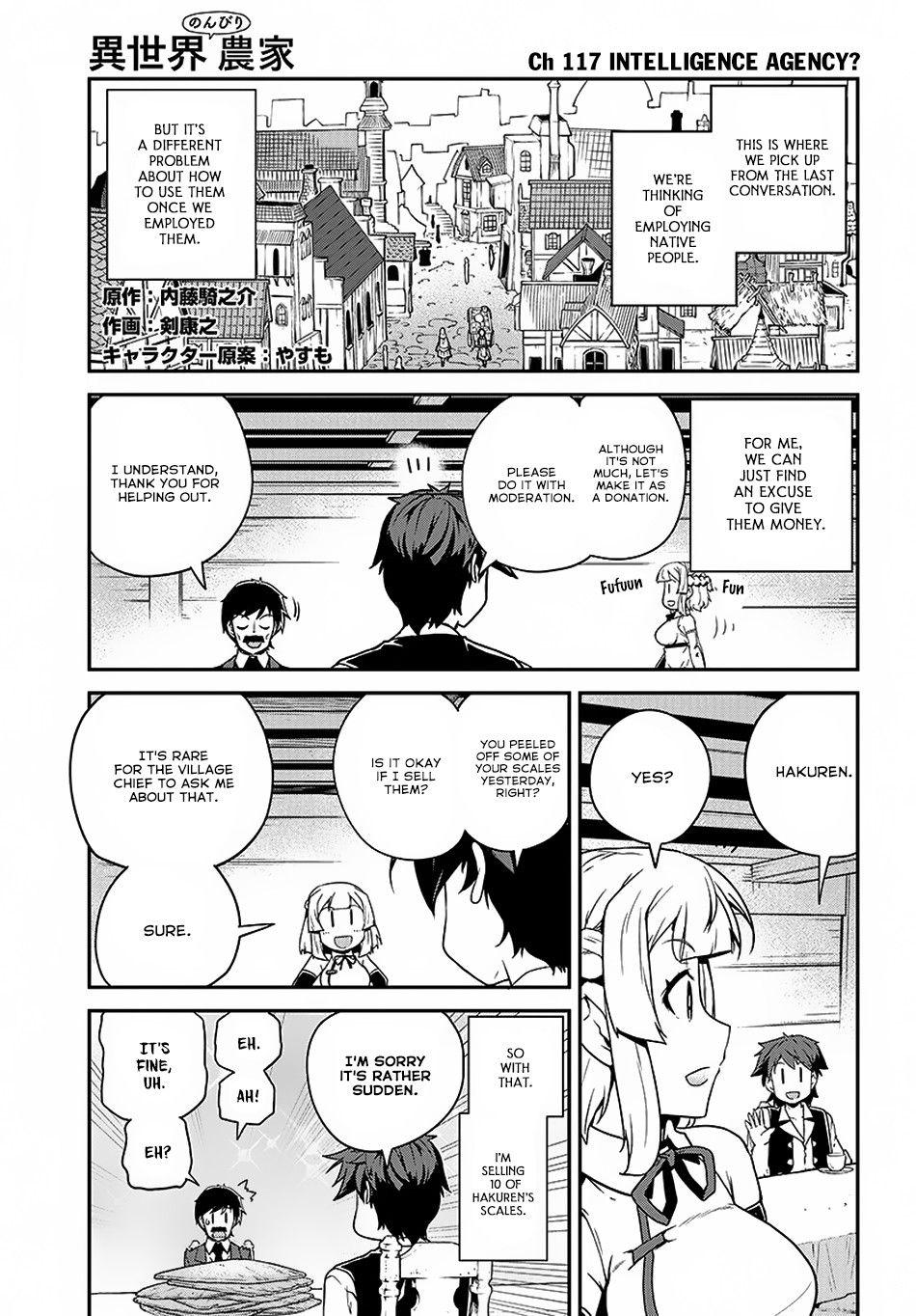 Farming Life in Another World - Chapter 117 - Page 2