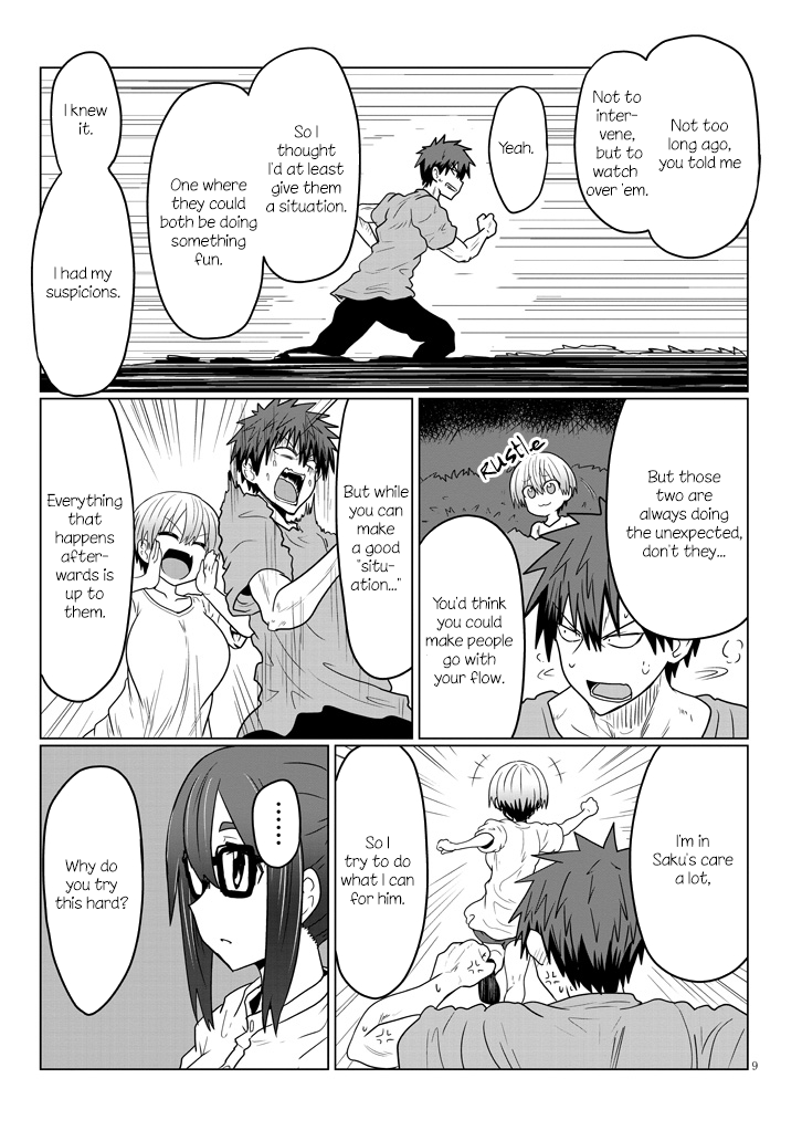 Uzaki-chan Wants to Hang Out! - Chapter 20 - Page 9