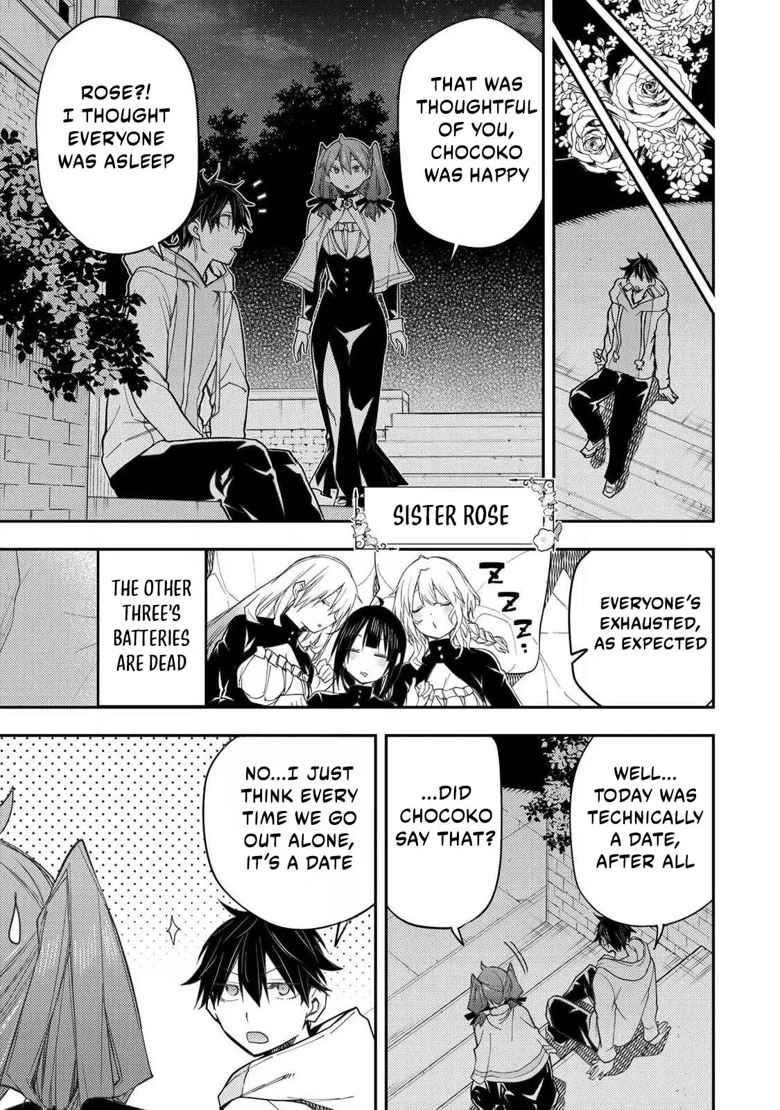 Secret Rites with the Holy Maidens - Chapter 68 - Page 6