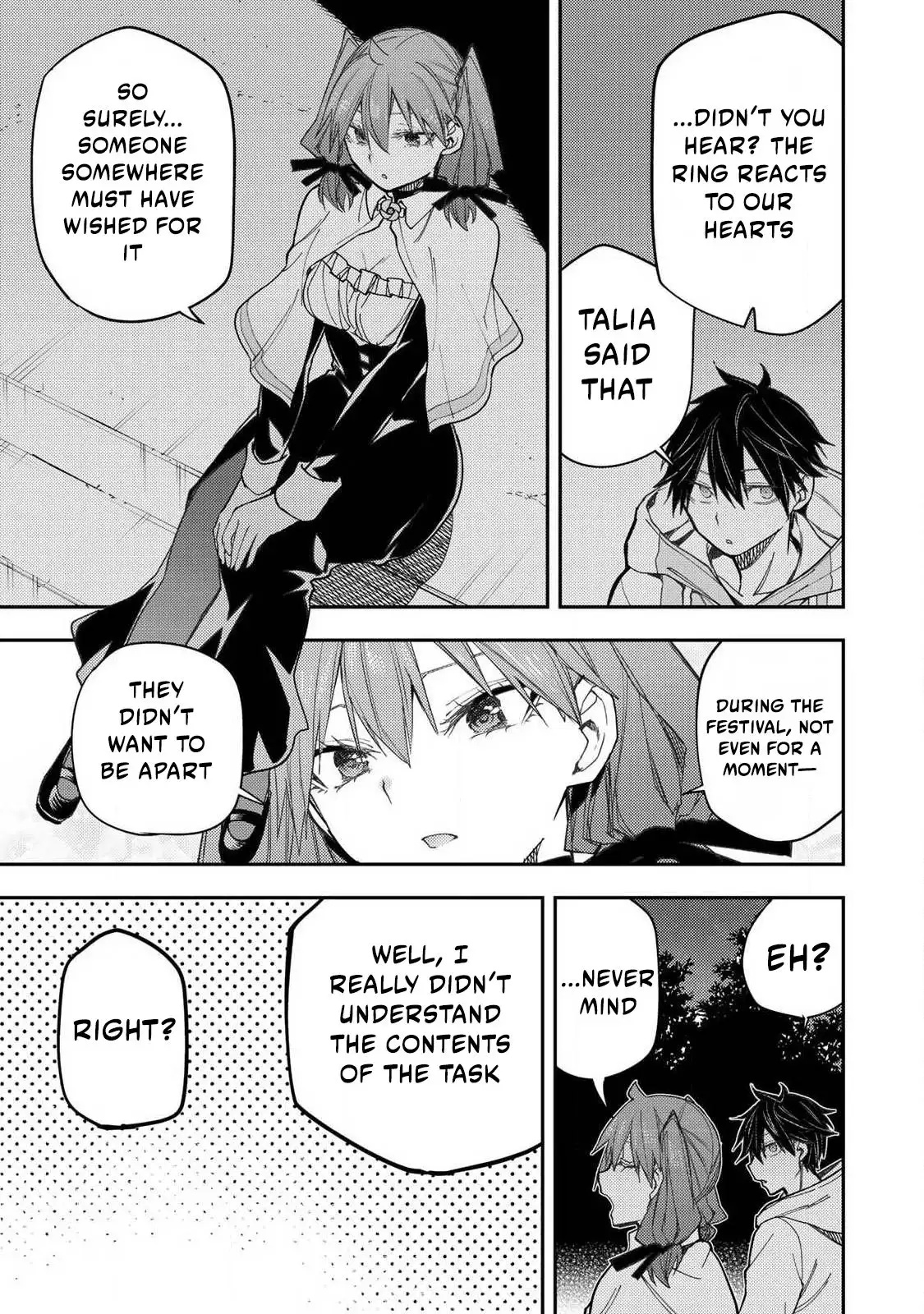 Secret Rites with the Holy Maidens - Chapter 68 - Page 8