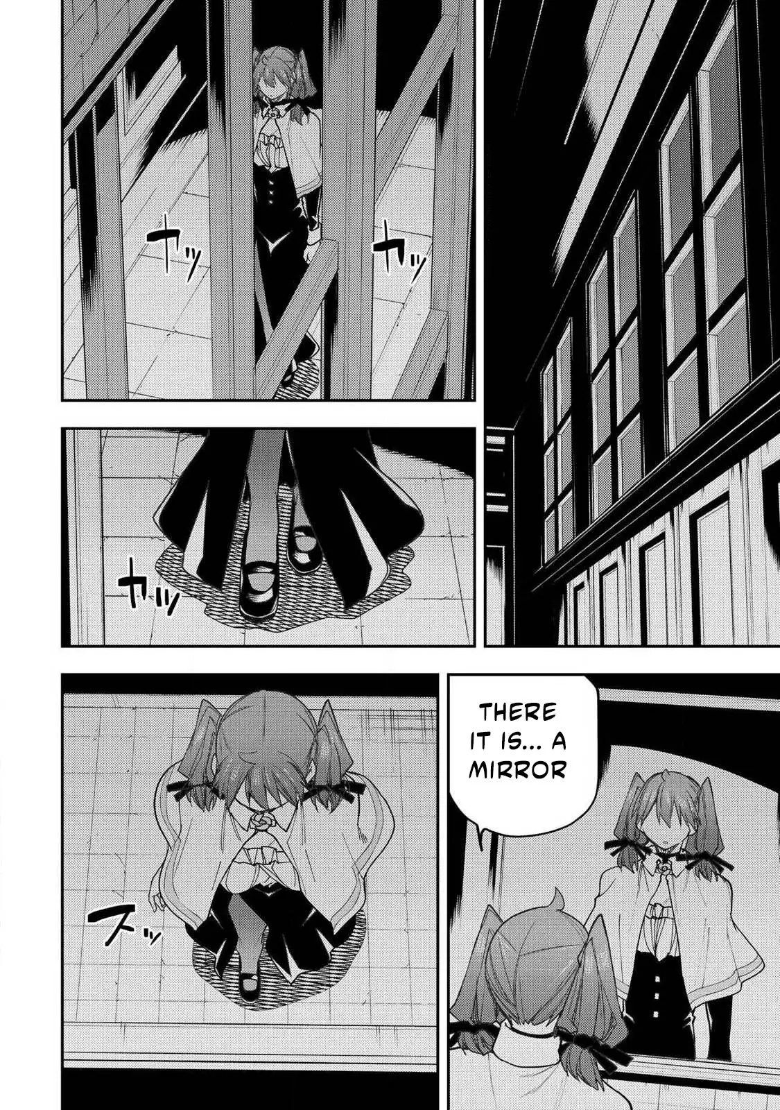 Secret Rites with the Holy Maidens - Chapter 68 - Page 15