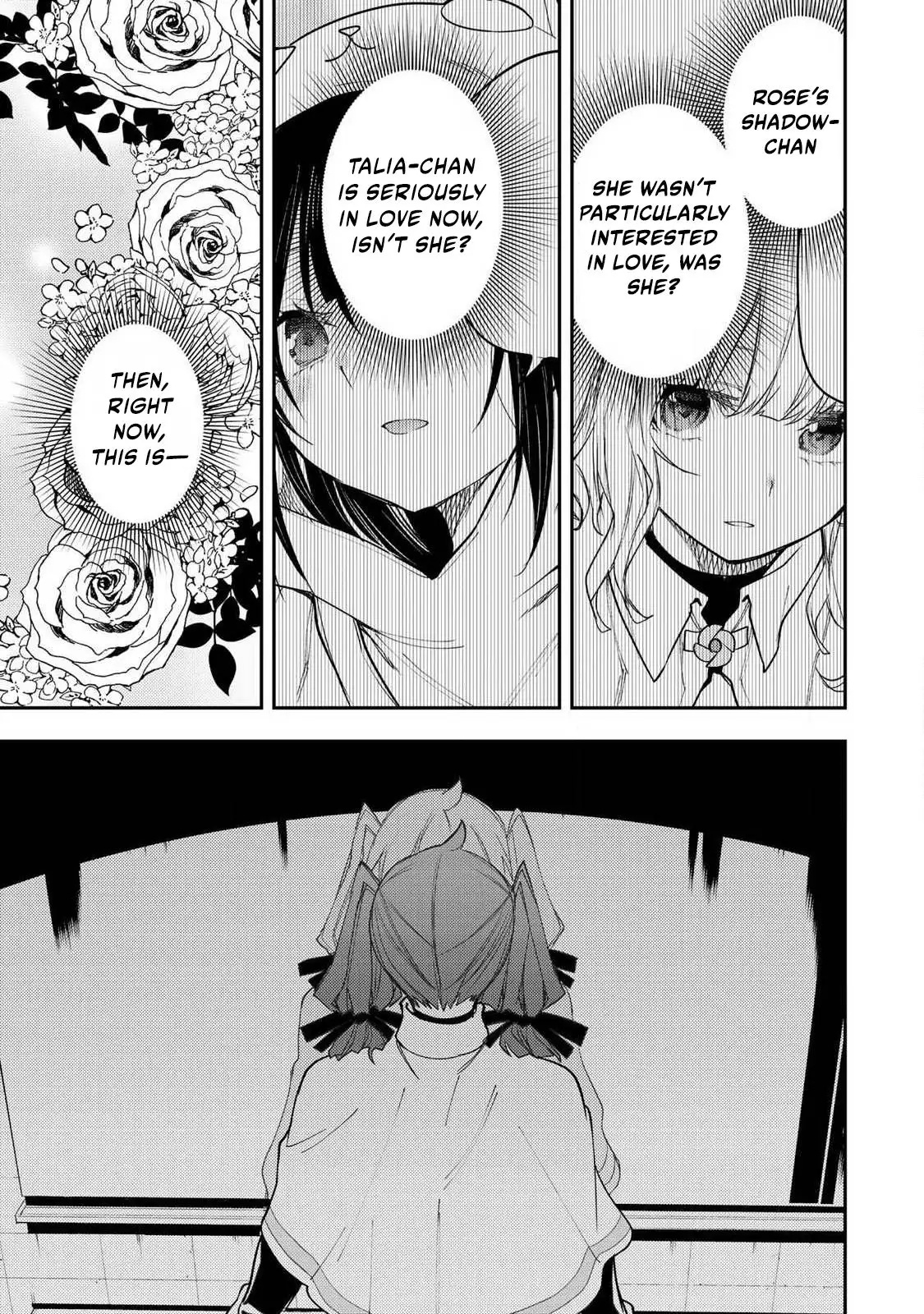 Secret Rites with the Holy Maidens - Chapter 68 - Page 16