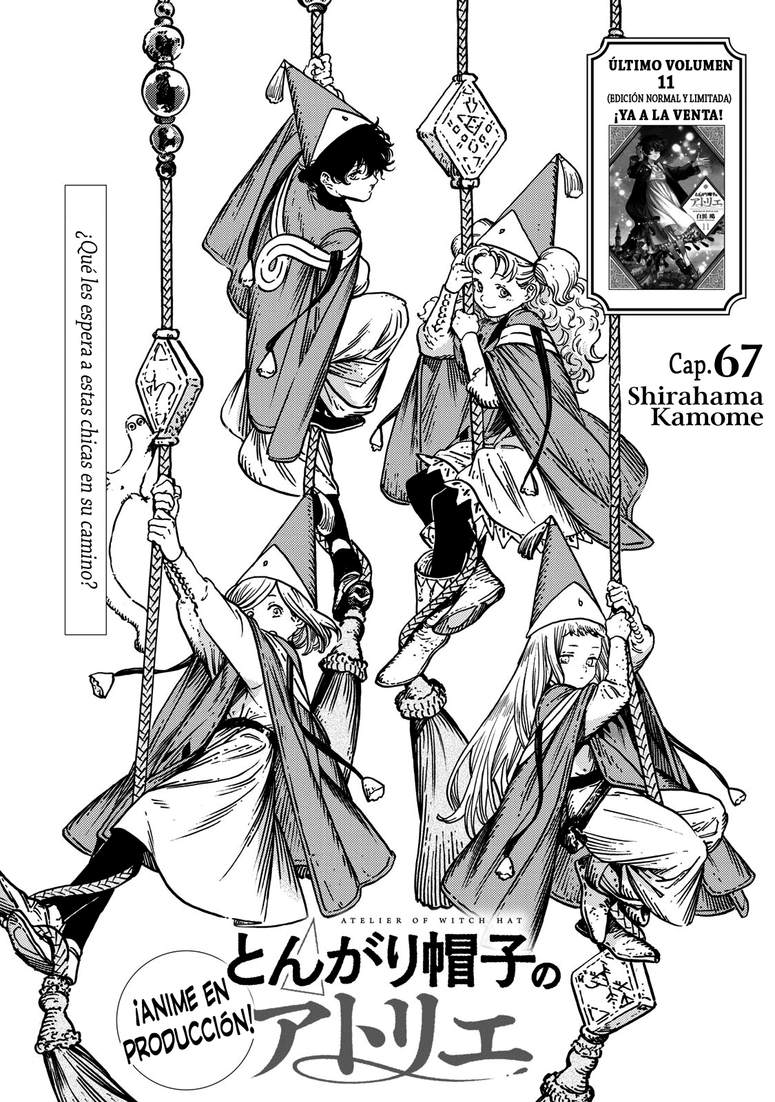 Witch Hat Atelier - Chapter 67 - Page 1