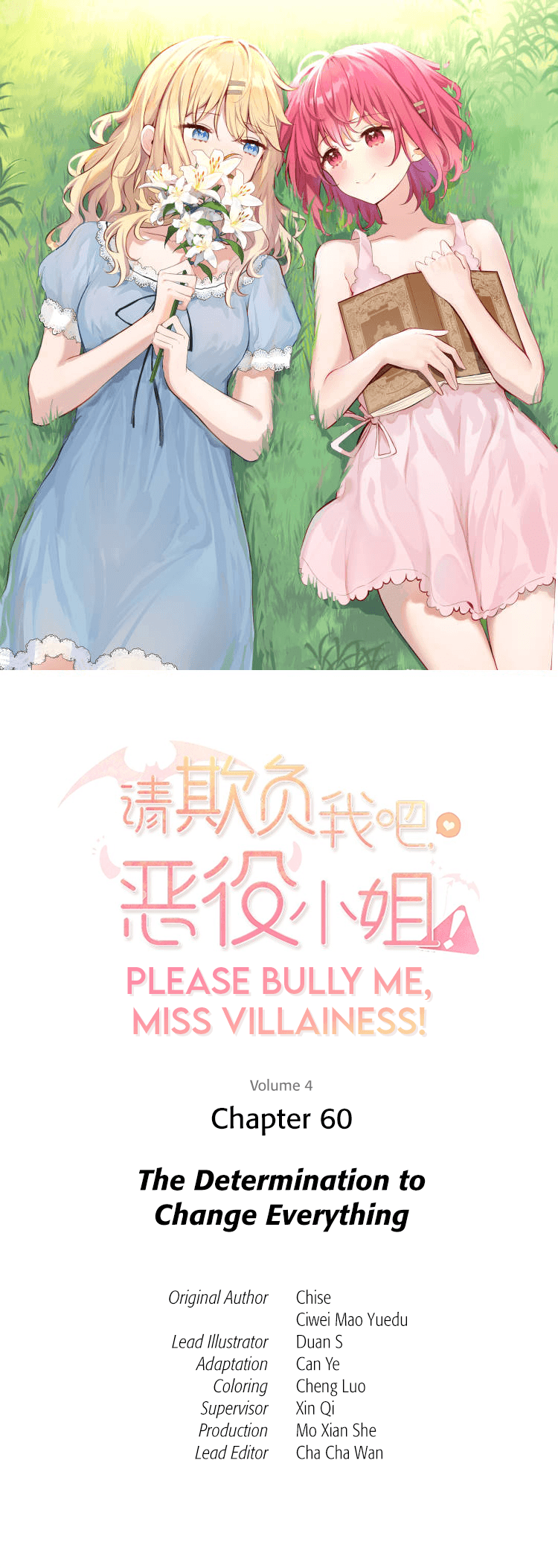 Please Bully Me, Miss Villainess! - Chapter 60 - Page 1