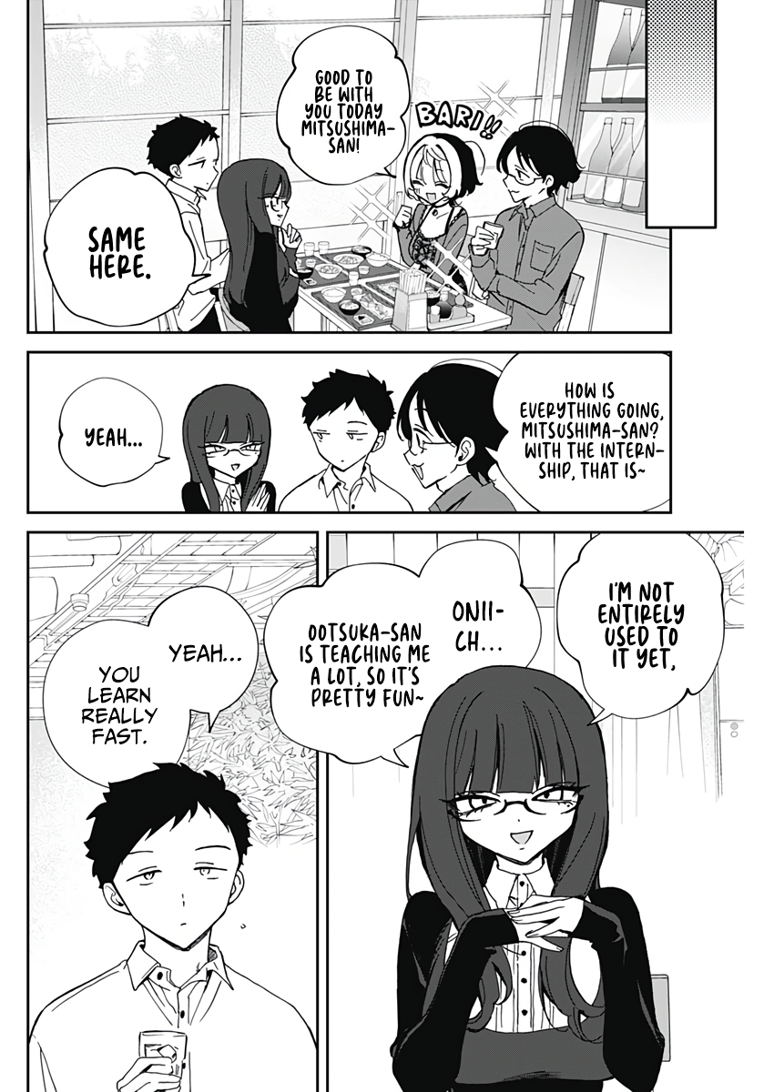 Noa-Senpai is My Friend. - Chapter 71 - Page 5