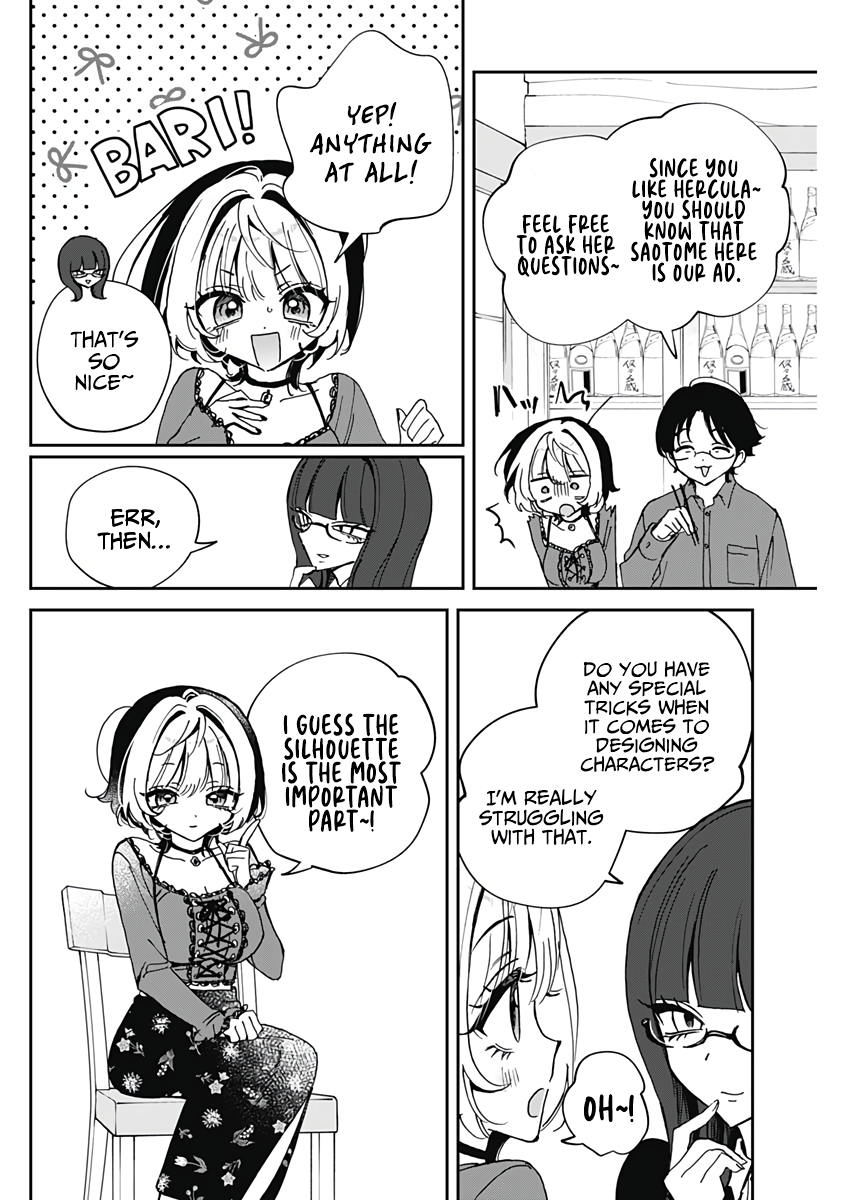 Noa-Senpai is My Friend. - Chapter 71 - Page 7
