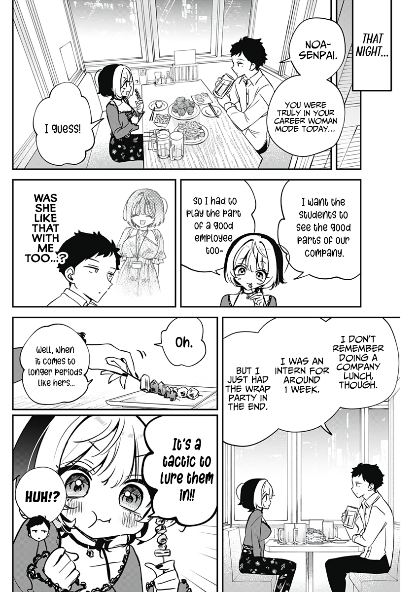 Noa-Senpai is My Friend. - Chapter 71 - Page 11