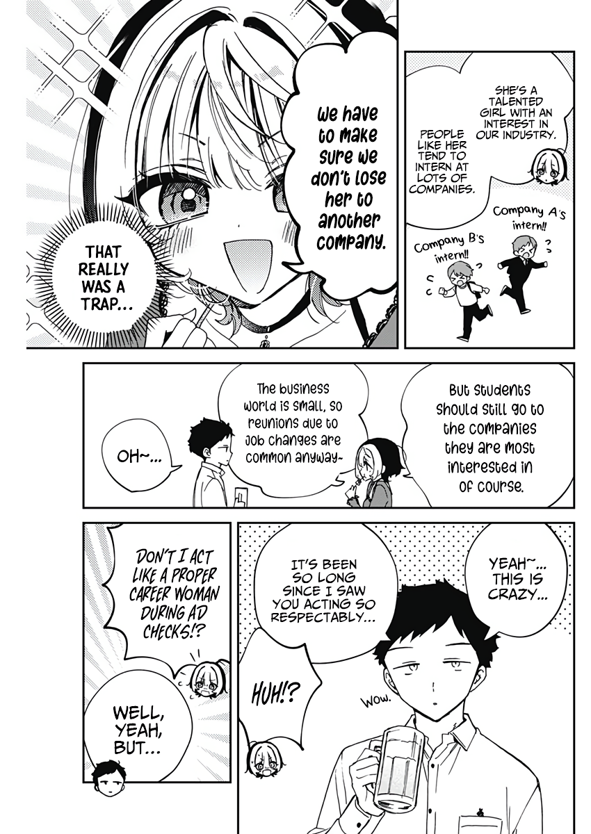 Noa-Senpai is My Friend. - Chapter 71 - Page 12