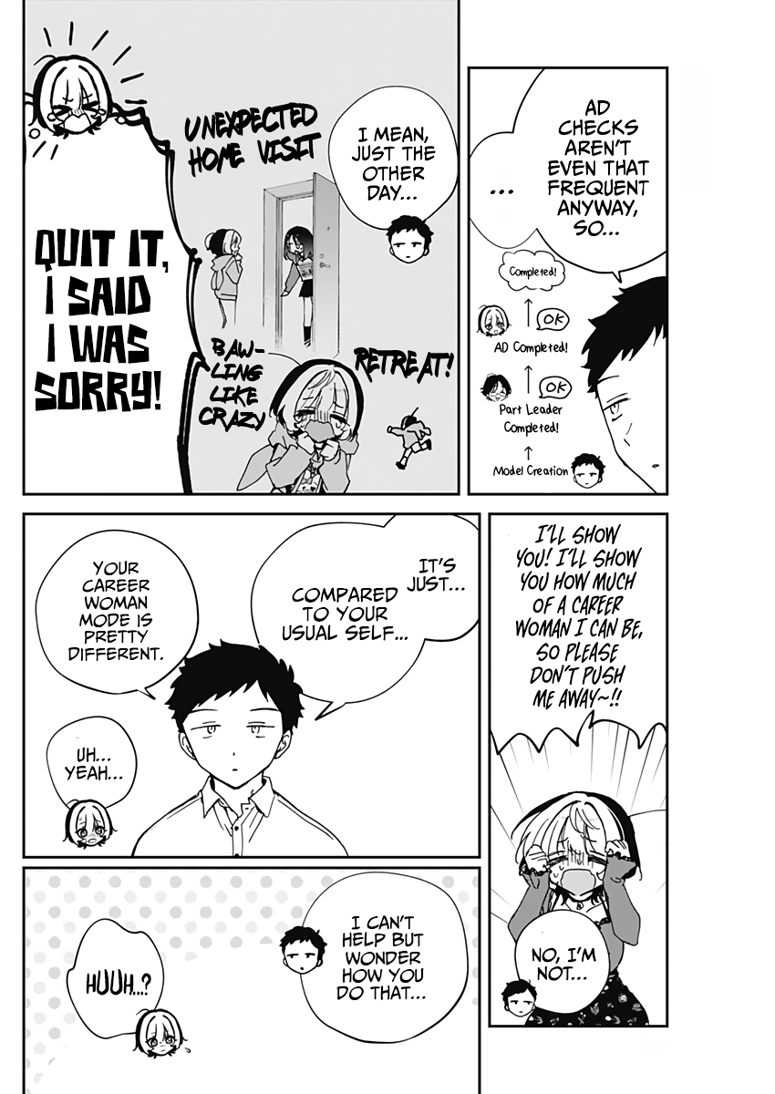 Noa-Senpai is My Friend. - Chapter 71 - Page 13
