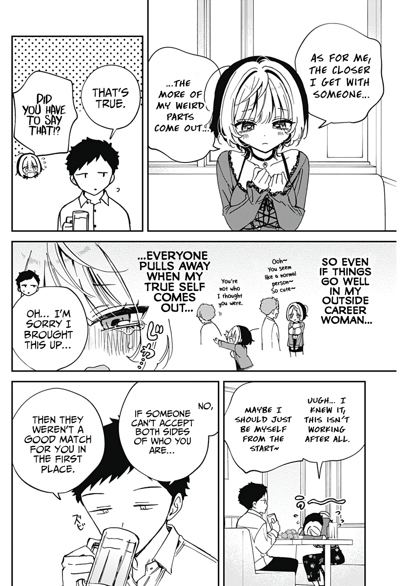 Noa-Senpai is My Friend. - Chapter 71 - Page 15
