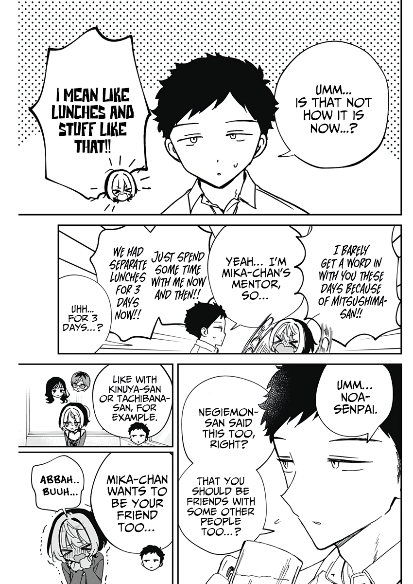 Noa-Senpai is My Friend. - Chapter 71 - Page 18