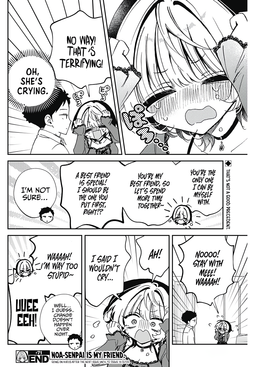 Noa-Senpai is My Friend. - Chapter 71 - Page 19