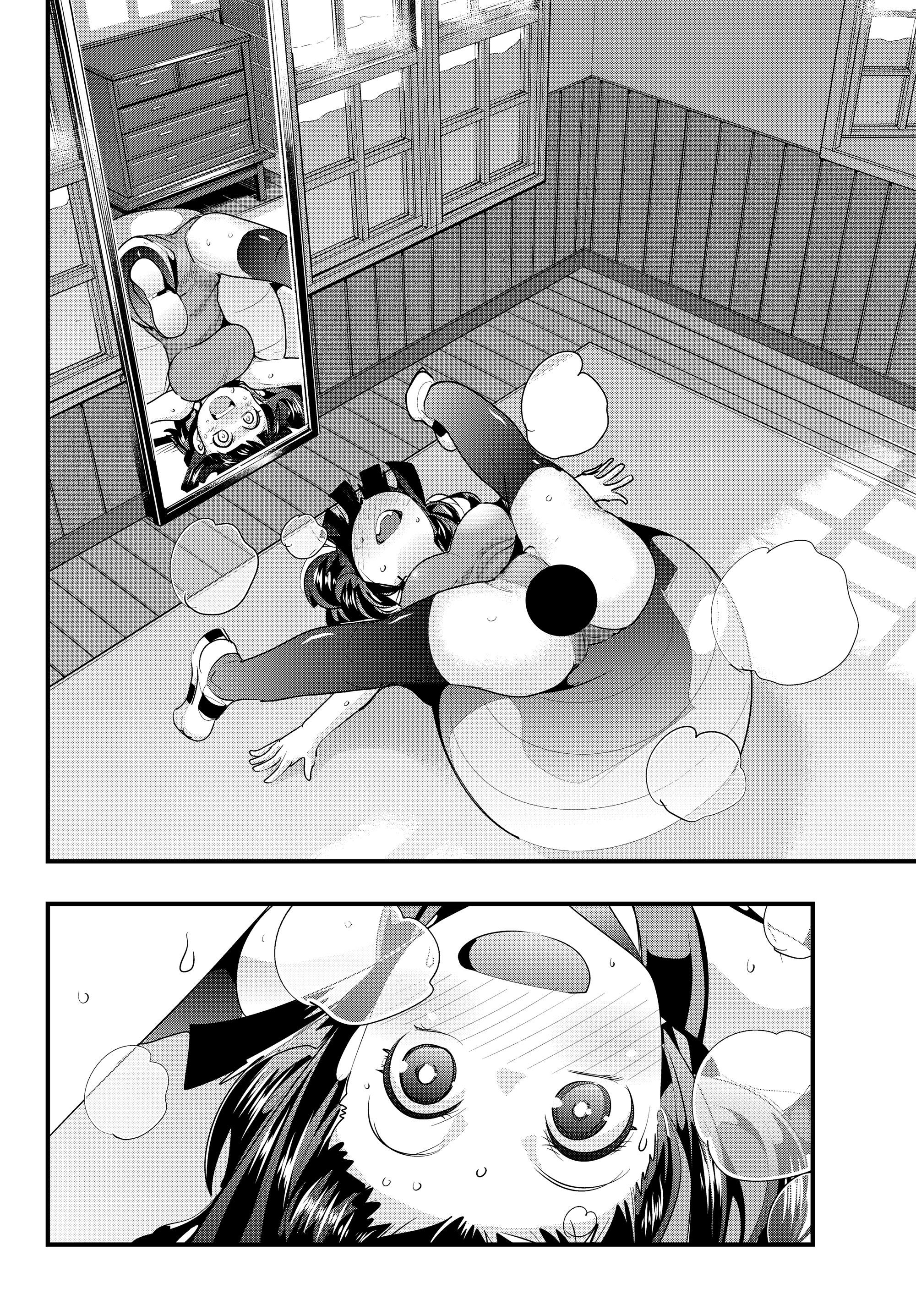 This Is Screwed up, but I was Reincarnated as a GIRL in Another World! - Chapter 9.5 - Page 12