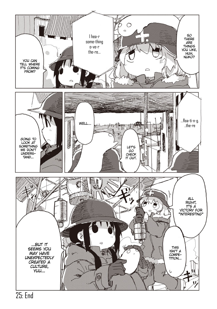 Girls' Last Tour - Chapter 26 - Page 16