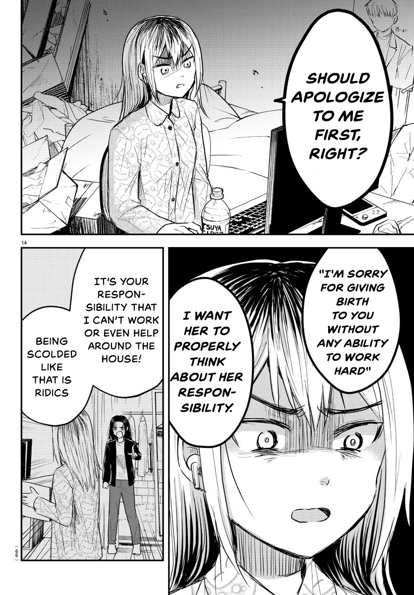 You Are a Four-Leaf Clover - Chapter 25 - Page 15