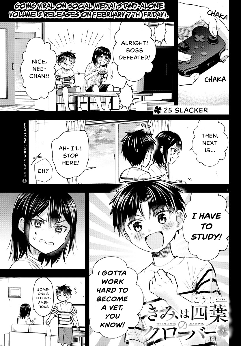 You Are a Four-Leaf Clover - Chapter 25 - Page 2