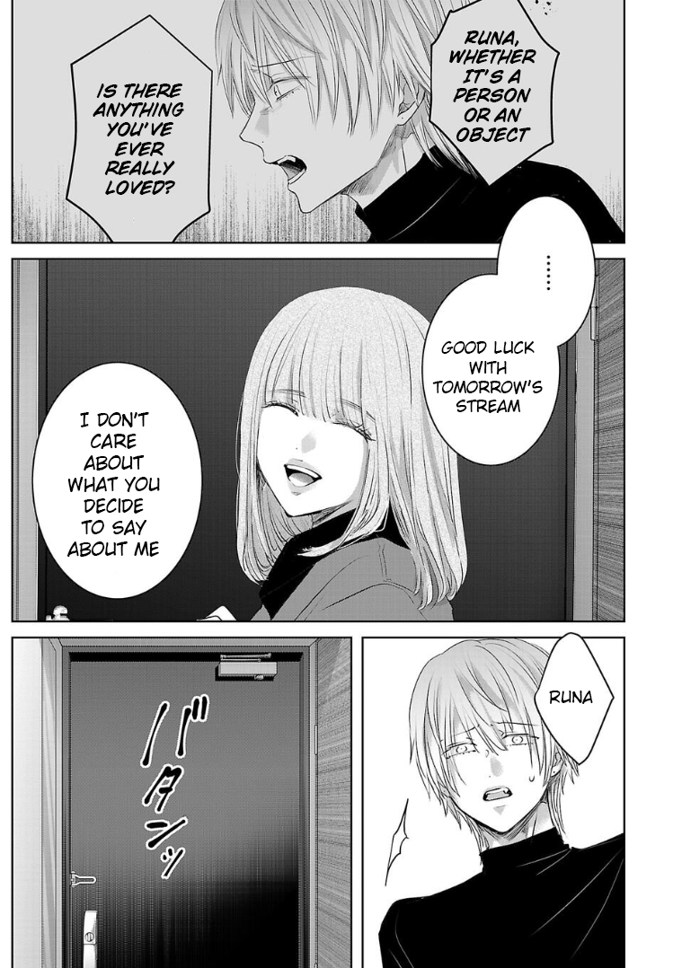 Tomorrow, I Will Be Someone's Girlfriend - Chapter 133 - Page 7