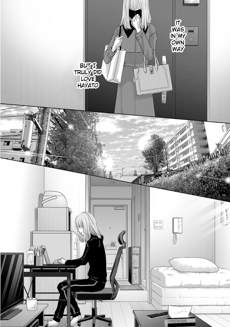 Tomorrow, I Will Be Someone's Girlfriend - Chapter 133 - Page 8