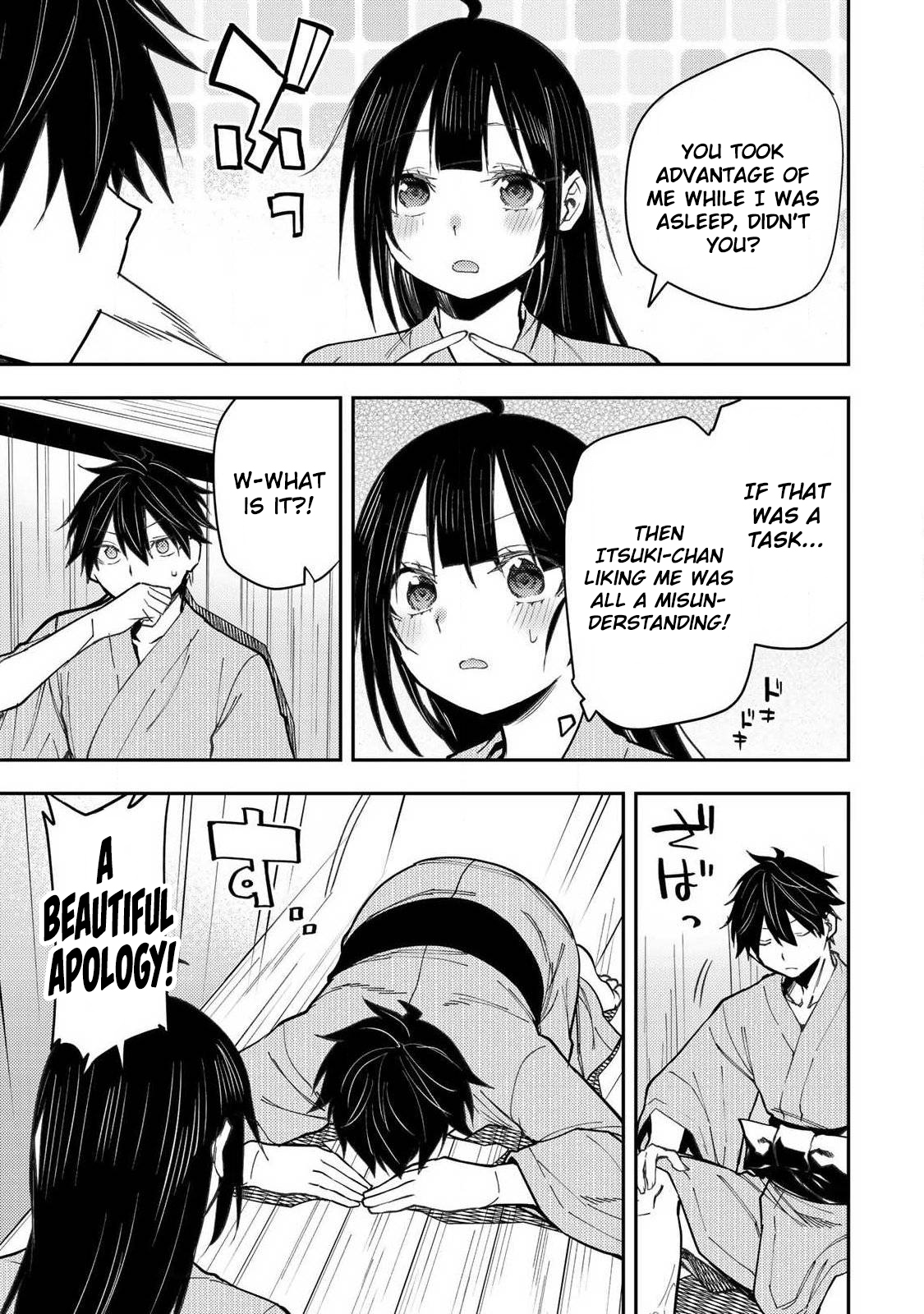 Secret Rites with the Holy Maidens - Chapter 84 - Page 6