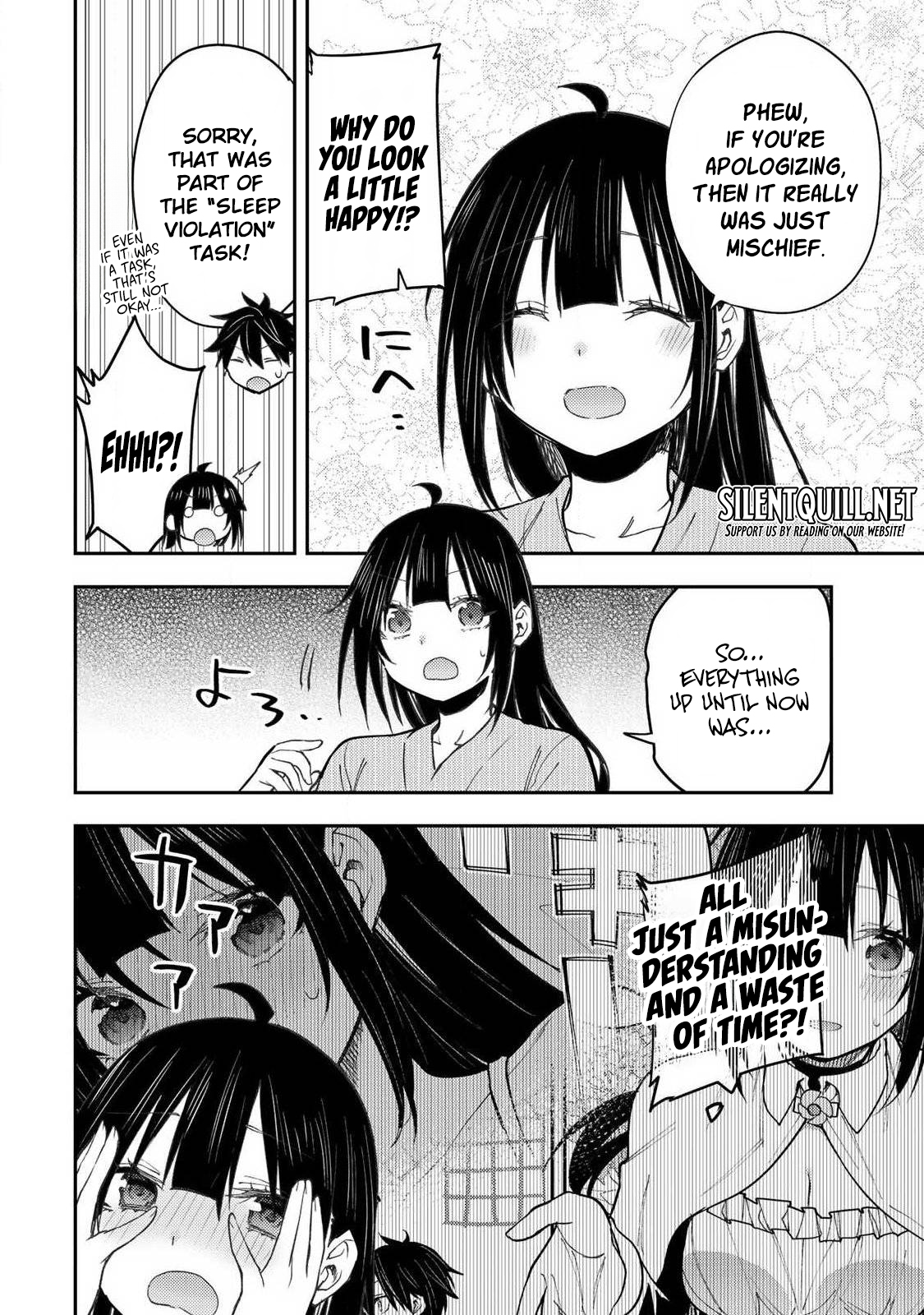 Secret Rites with the Holy Maidens - Chapter 84 - Page 7