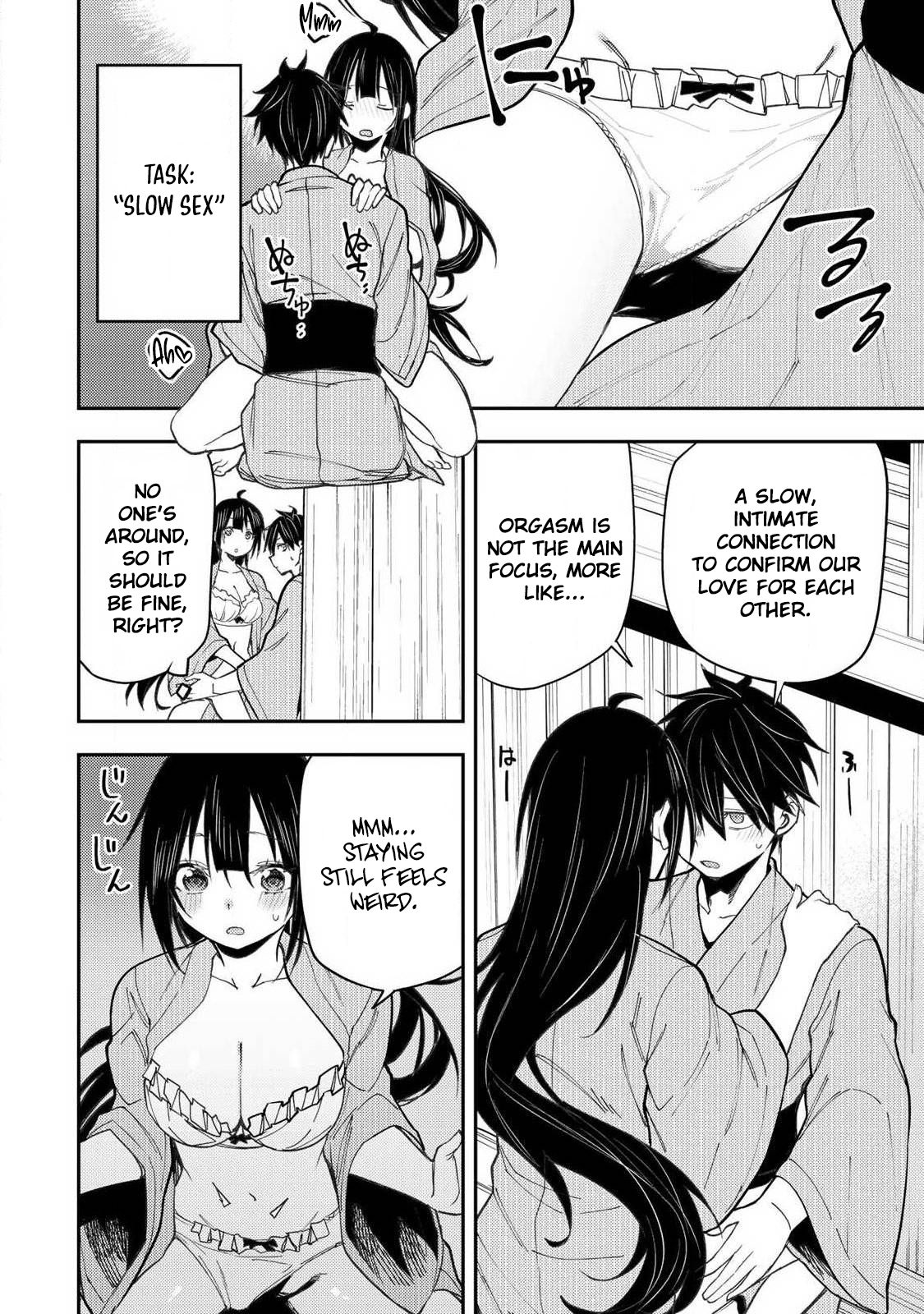 Secret Rites with the Holy Maidens - Chapter 84 - Page 9