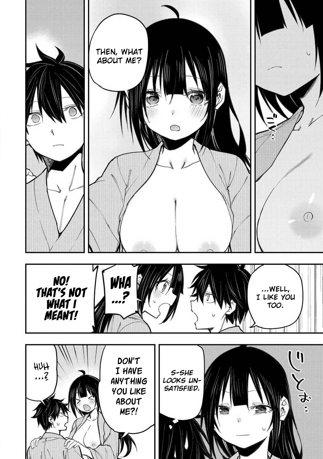 Secret Rites with the Holy Maidens - Chapter 84 - Page 11
