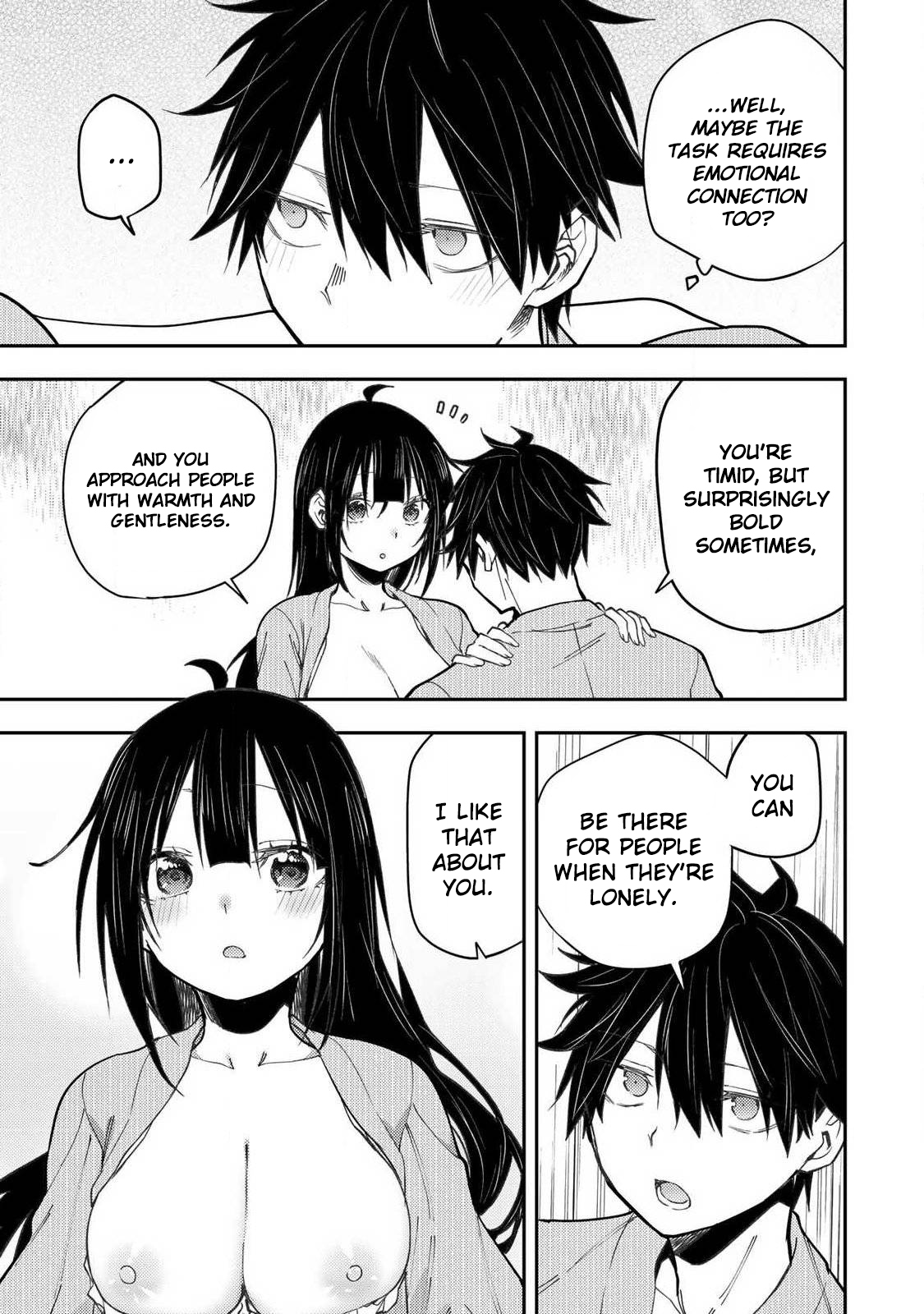 Secret Rites with the Holy Maidens - Chapter 84 - Page 12