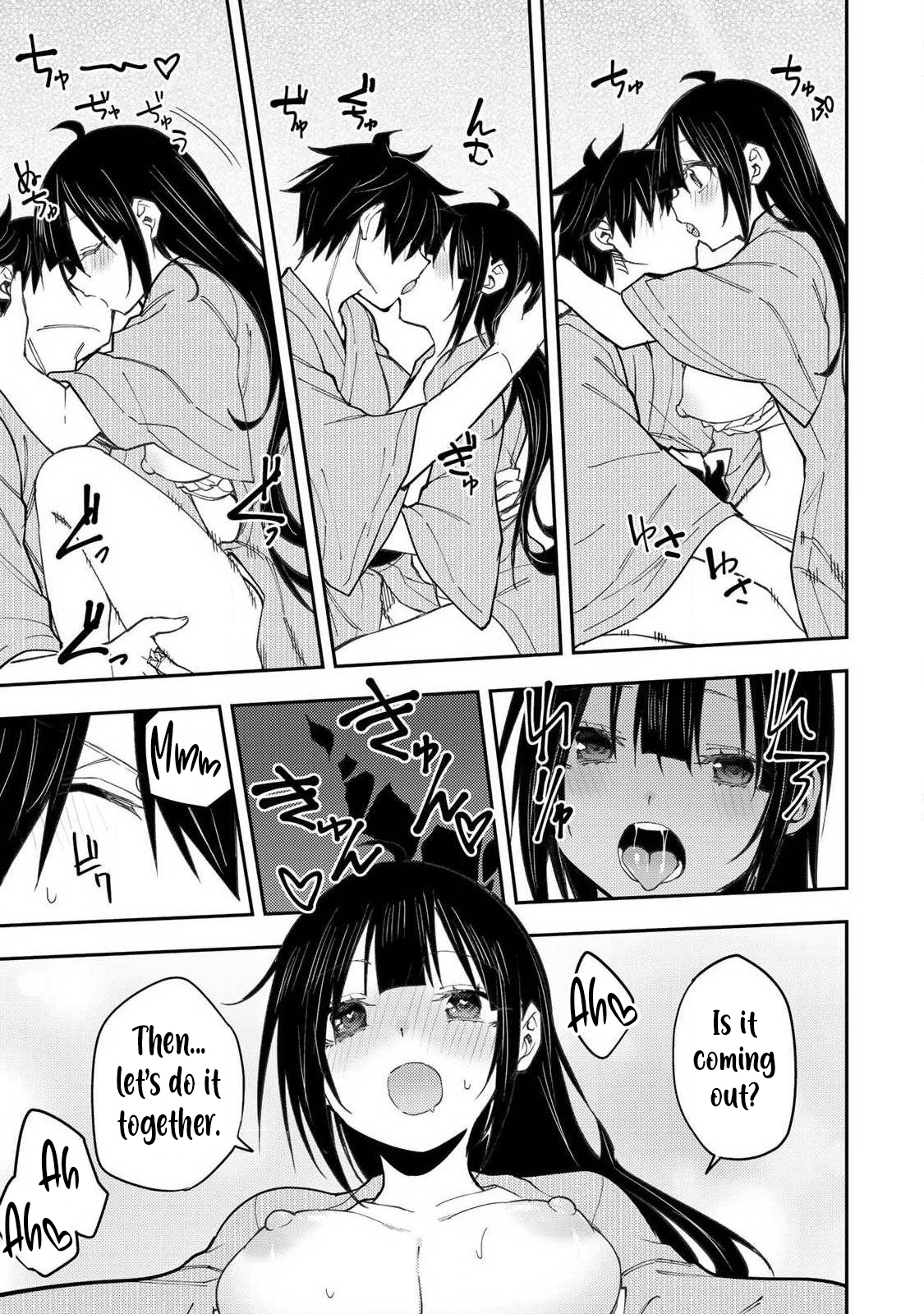 Secret Rites with the Holy Maidens - Chapter 84 - Page 14