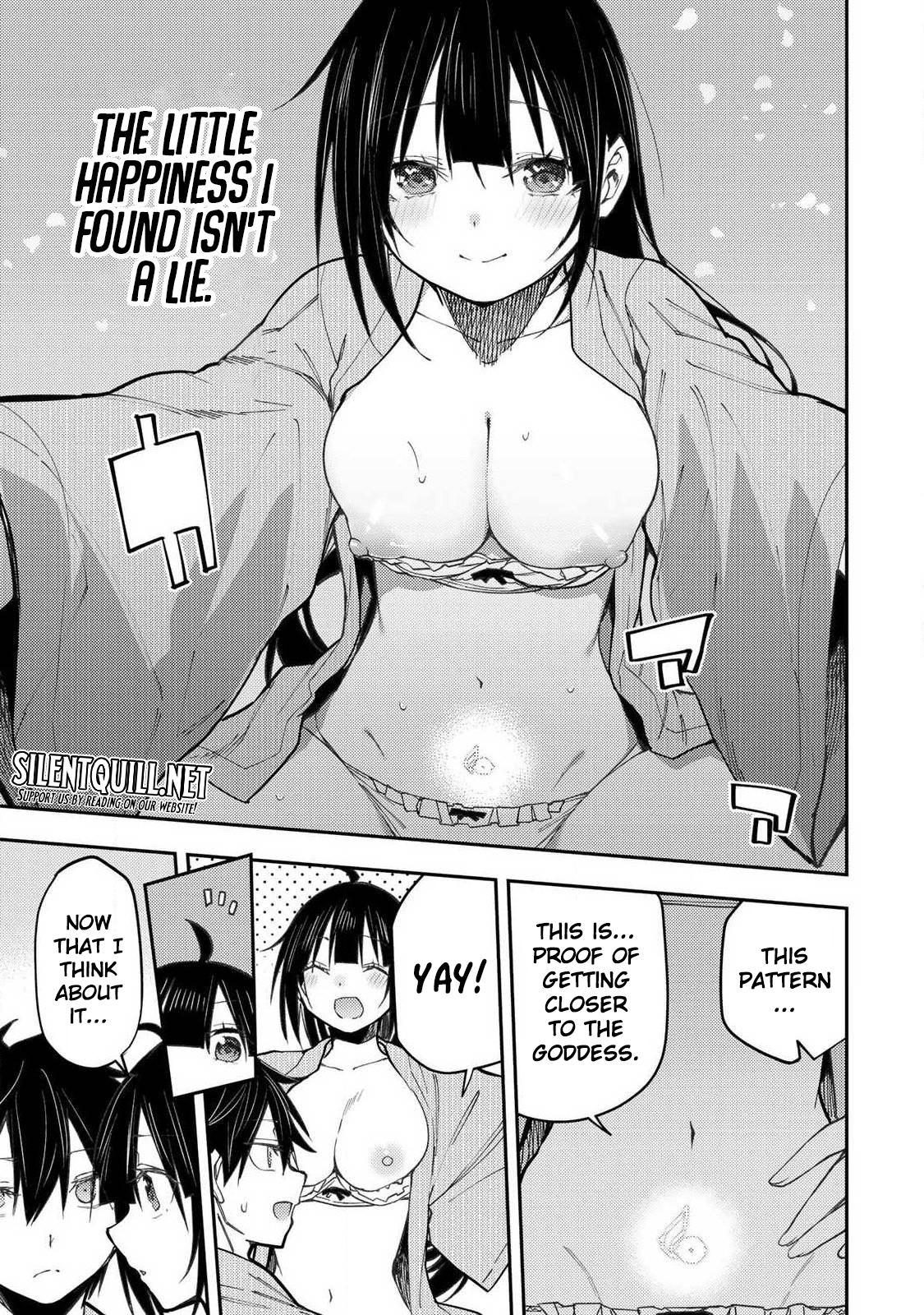Secret Rites with the Holy Maidens - Chapter 84 - Page 16