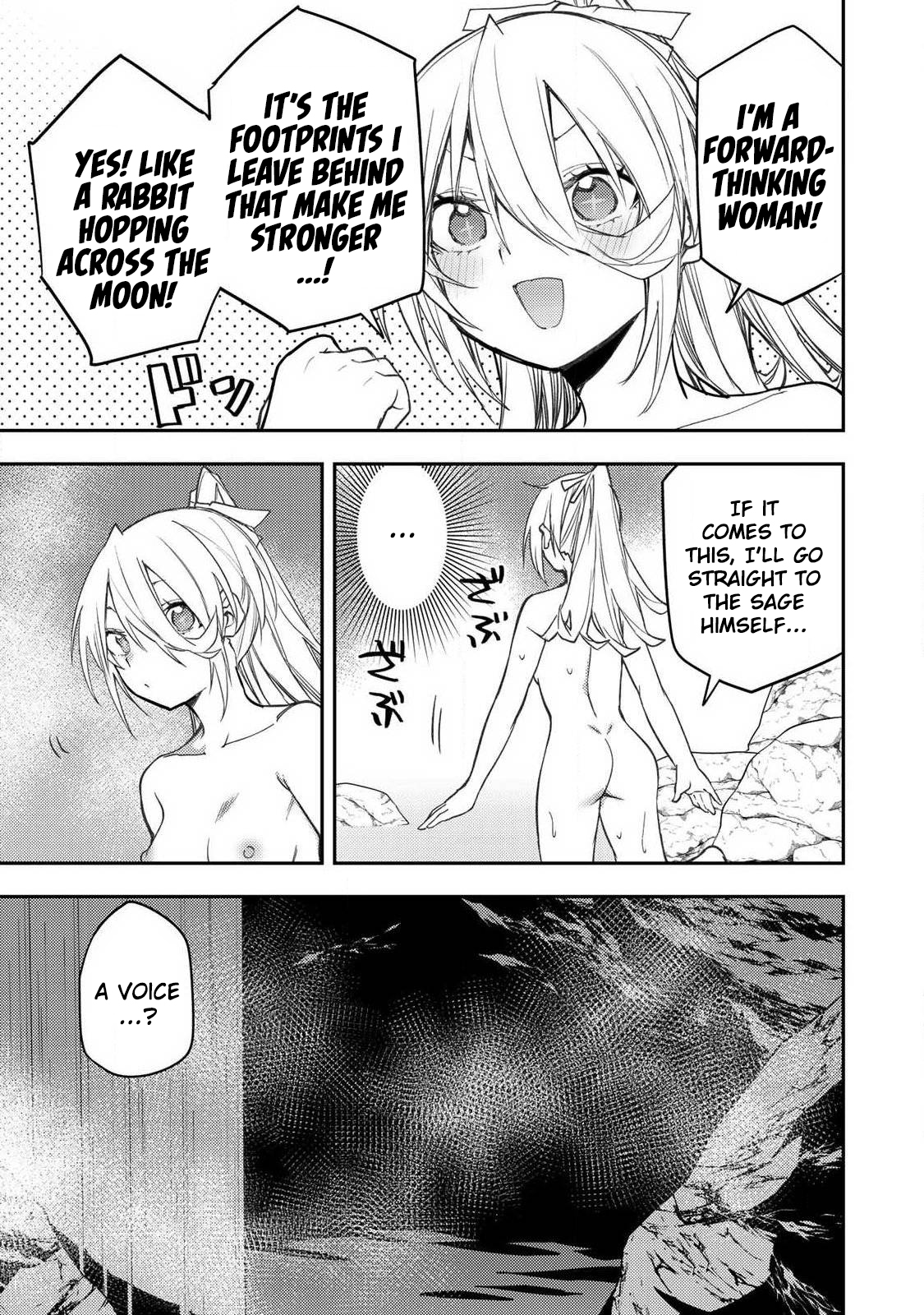 Secret Rites with the Holy Maidens - Chapter 84 - Page 18