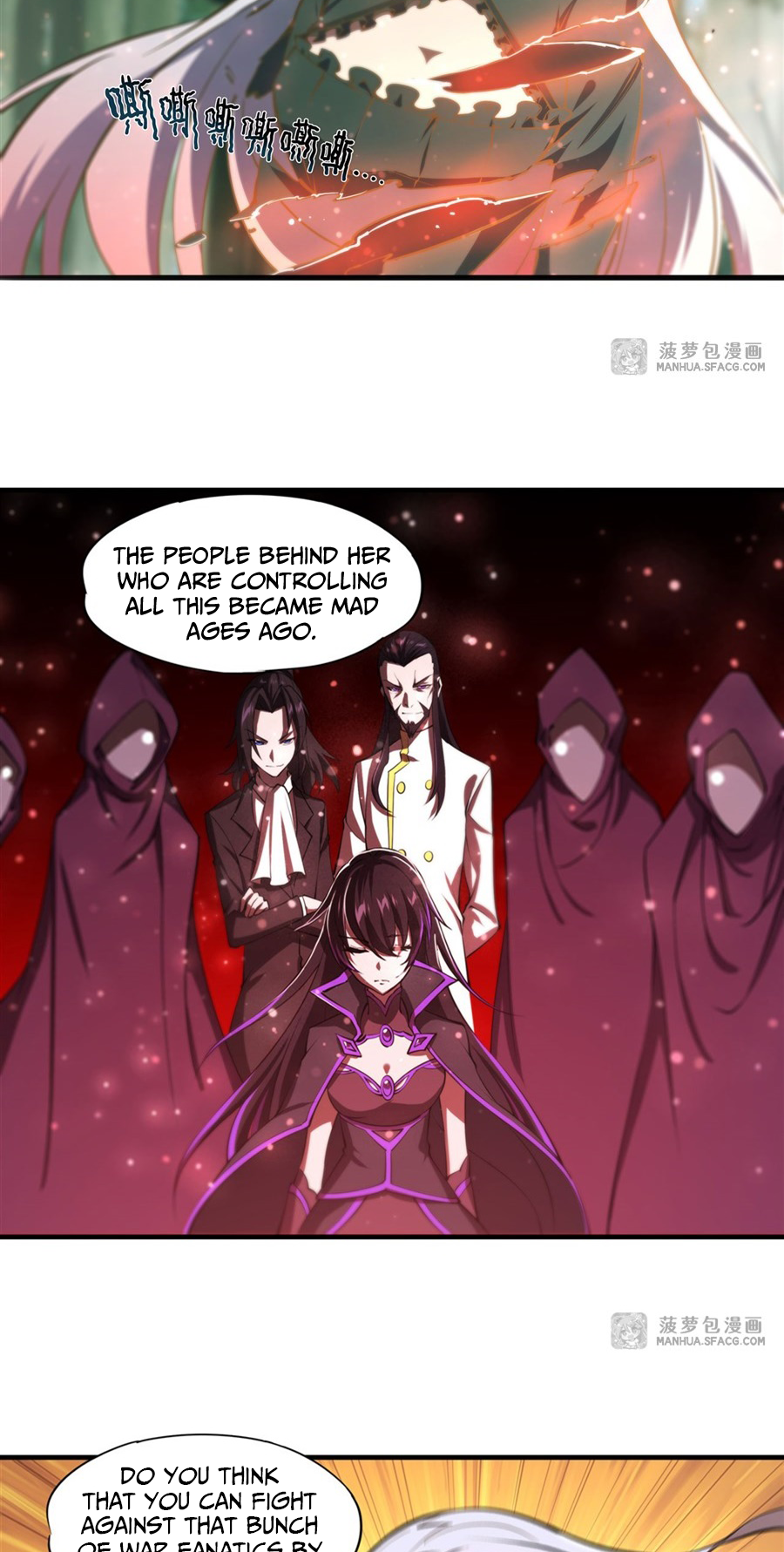 The Blood Princess and the Knight - Chapter 228 - Page 5