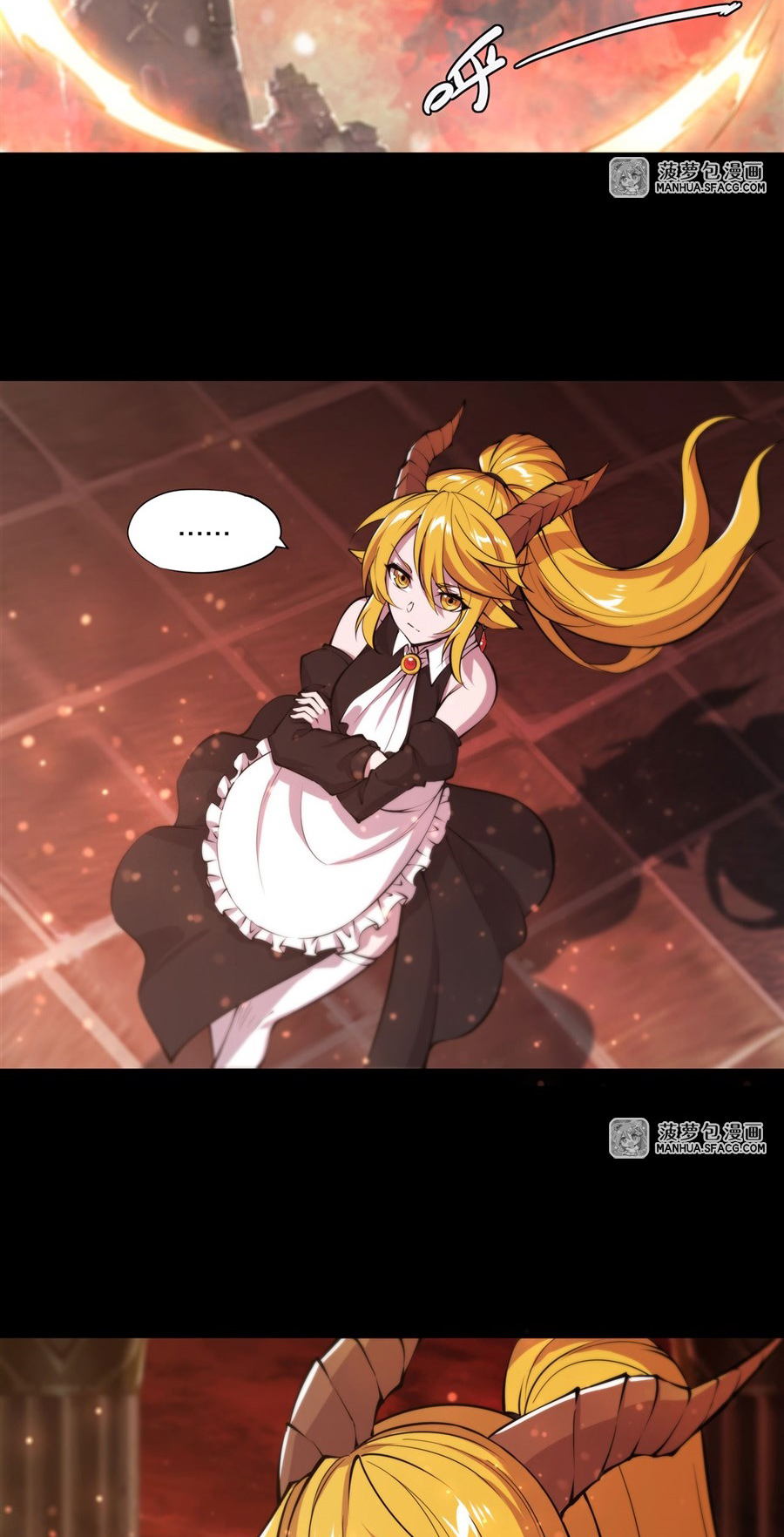 The Blood Princess and the Knight - Chapter 228 - Page 9