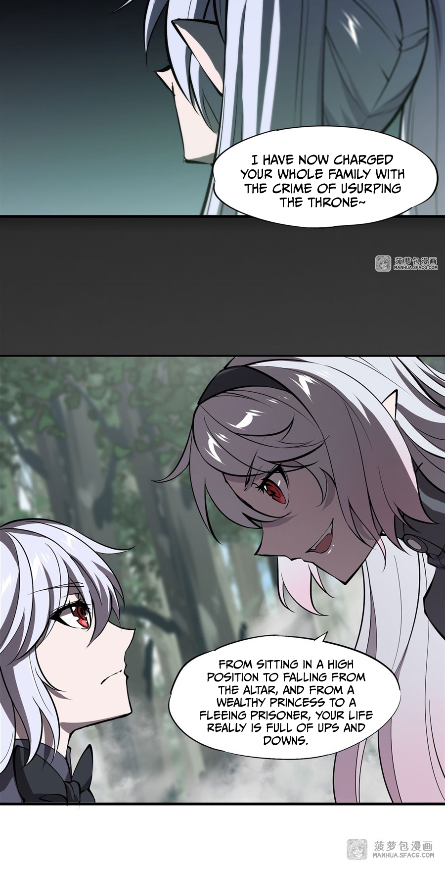 The Blood Princess and the Knight - Chapter 228 - Page 13