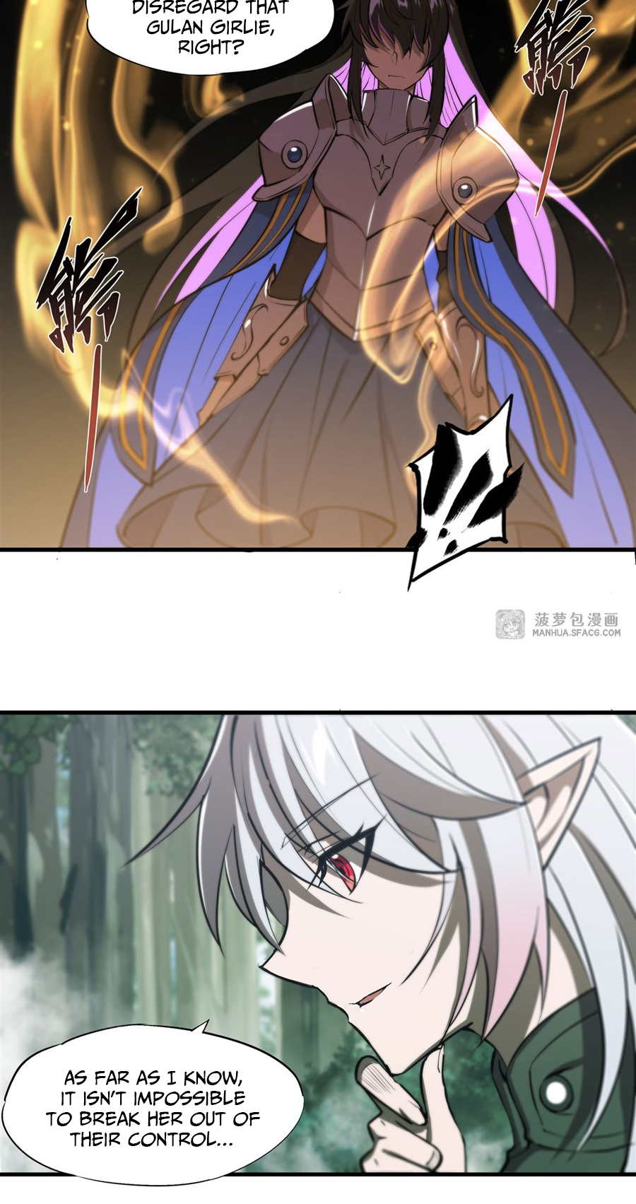 The Blood Princess and the Knight - Chapter 228 - Page 16