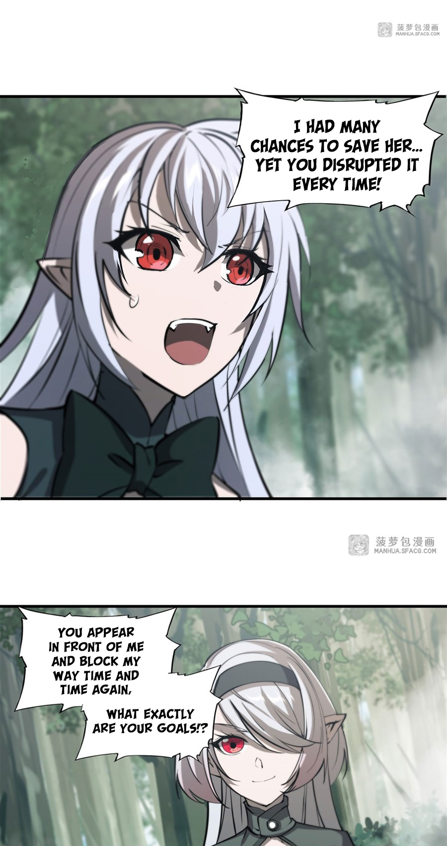 The Blood Princess and the Knight - Chapter 228 - Page 17